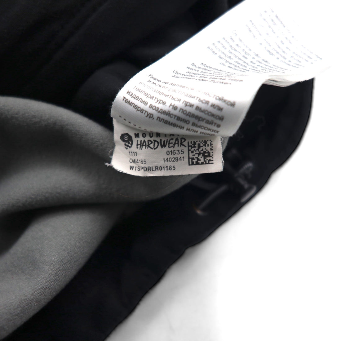 MOUNTAIN HARDWEAR マウンテン テック フリース ベスト L ブラック MOUNTAIN TECH VEST OM4165
