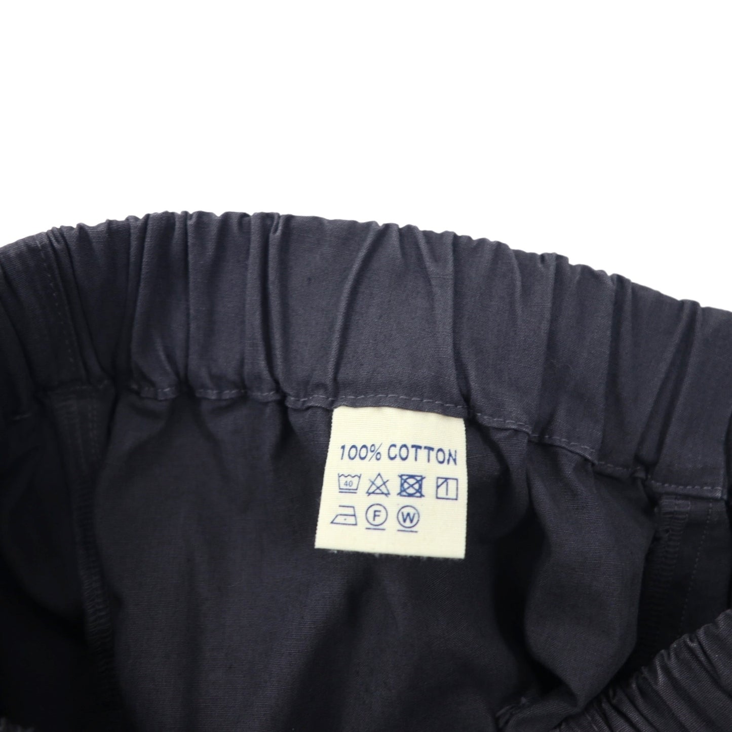 TIGRE BROCANTE Tenkumaru Tagosaku Pants, Wide Leg Easy Pants, Free Size, Unisex, Navy, Cotton