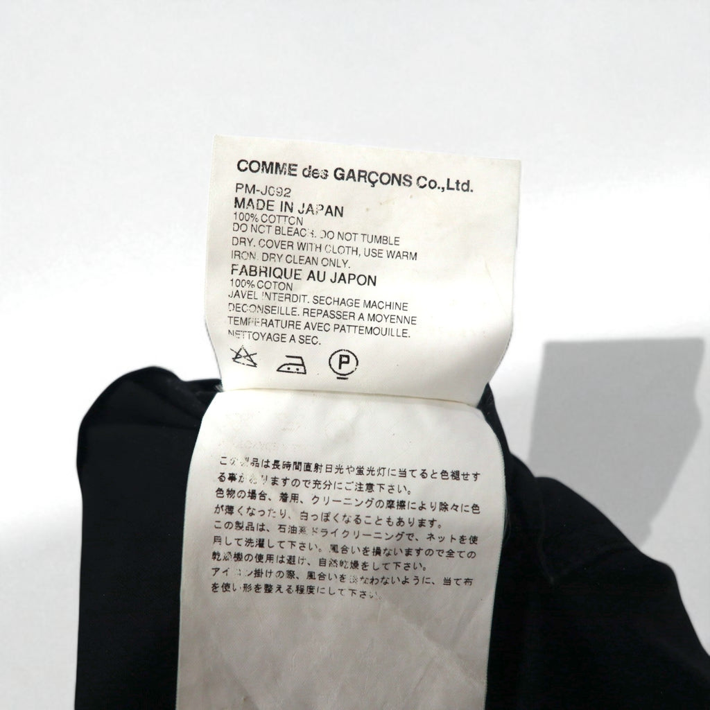 COMME des GARÇONS HOMME PLUS 2000s Simple &amp; Utility Period 3B Tailored Jacket, Size Small, Black, Cotton, PM-J092, Made in Japan