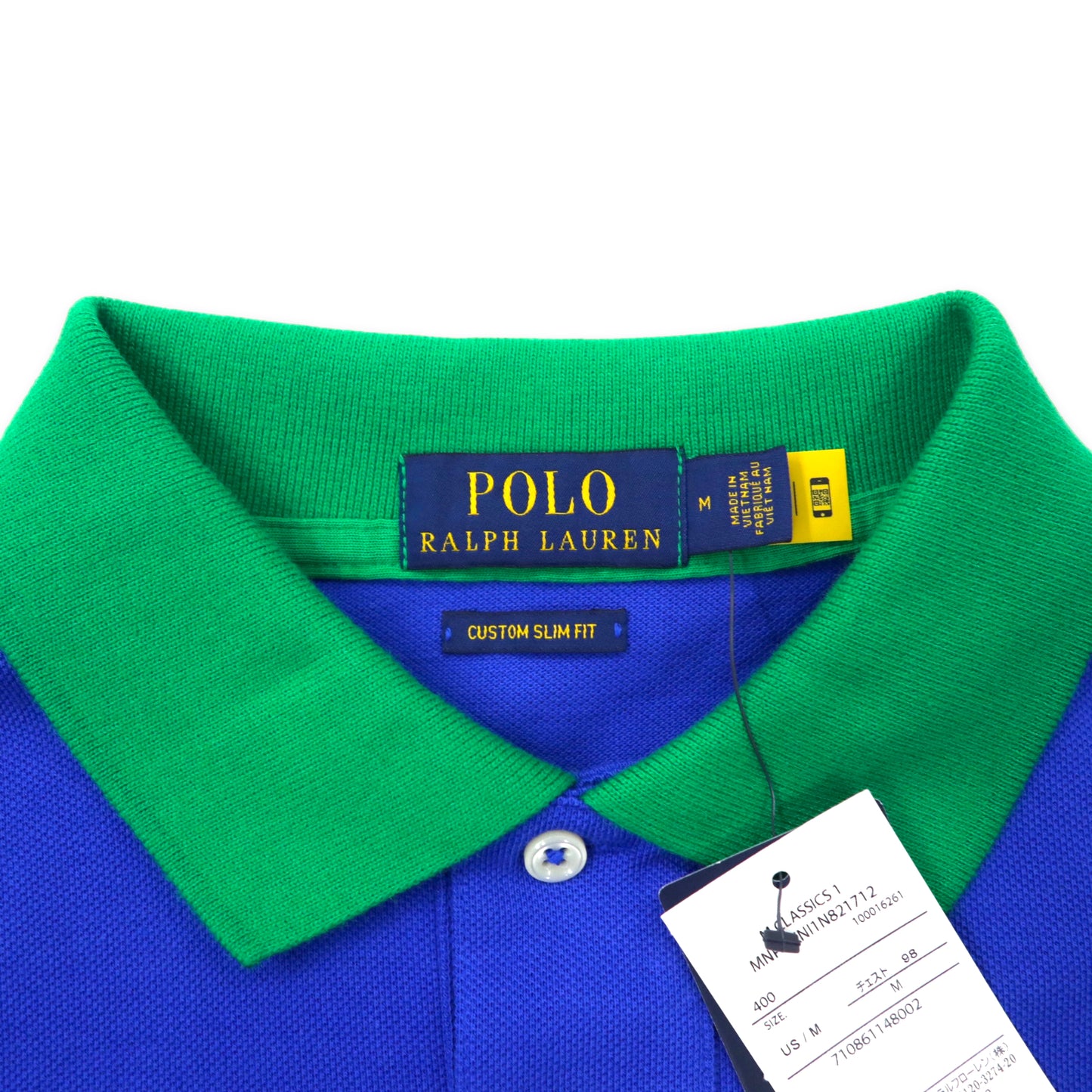 POLO RALPH LAUREN ビッグポニー ポロシャツ M ブルー グリーン コットン 未使用品