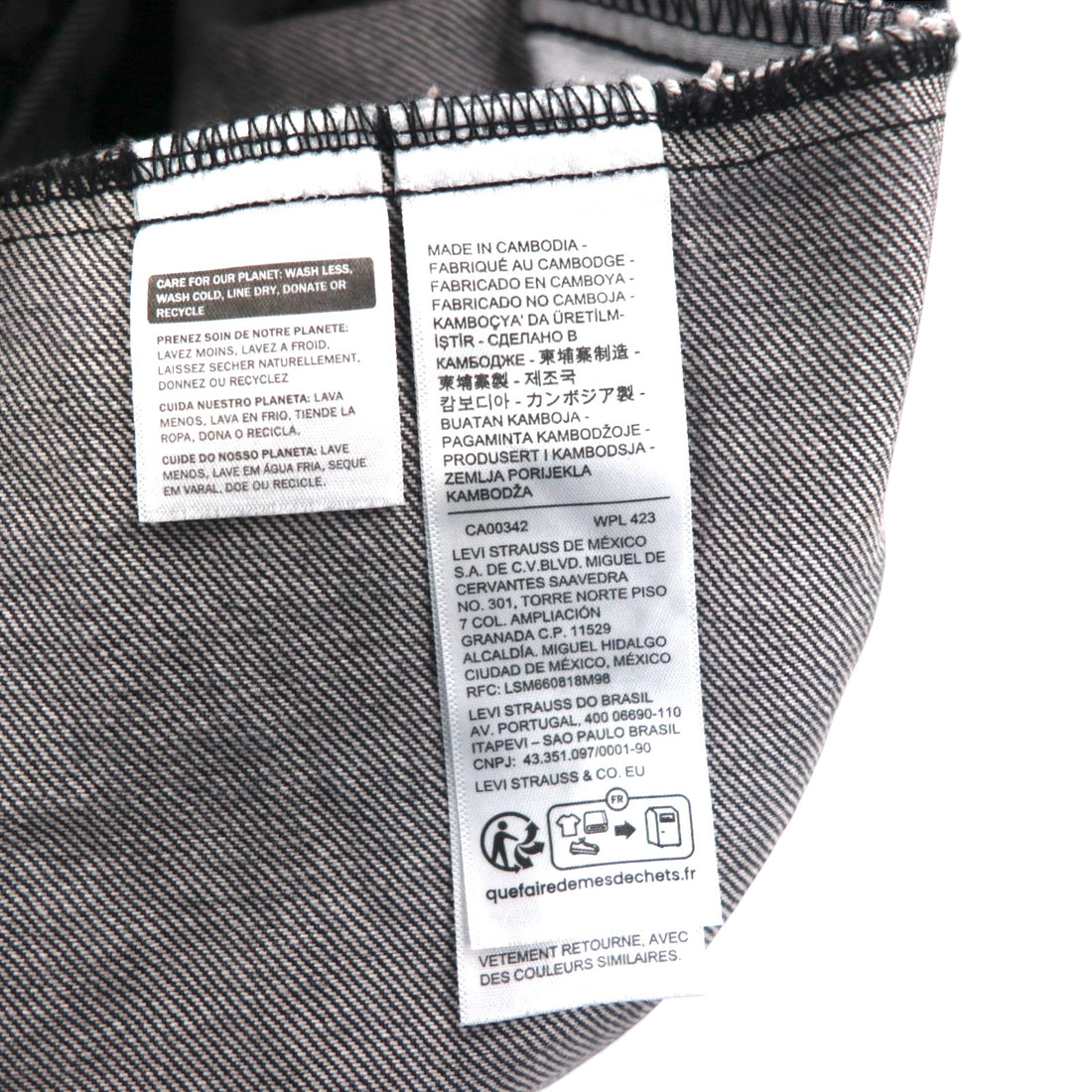 Levi's PREMIUM 1stタイプ ビッグE デニムジャケット Gジャン M ブラック TYPE1 TRUCKER JACKET シンチバック ビッグサイズ ダブルプリーツ RELAXED A3174-0000
