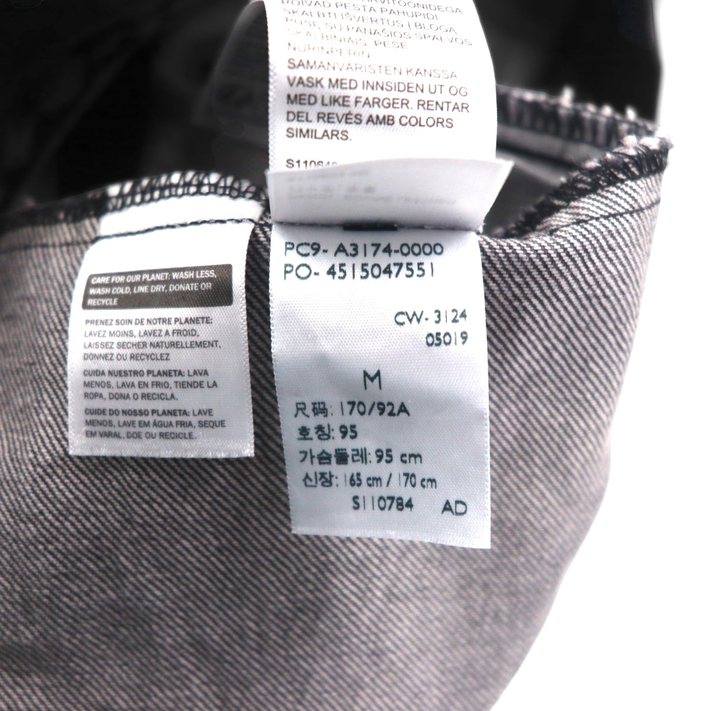 Levi's PREMIUM 1st Type Big E Denim Jacket, Size M, Black, Type 1 Trucker Jacket, Cinch Back, Double Pleats, Relaxed, A3147-0000