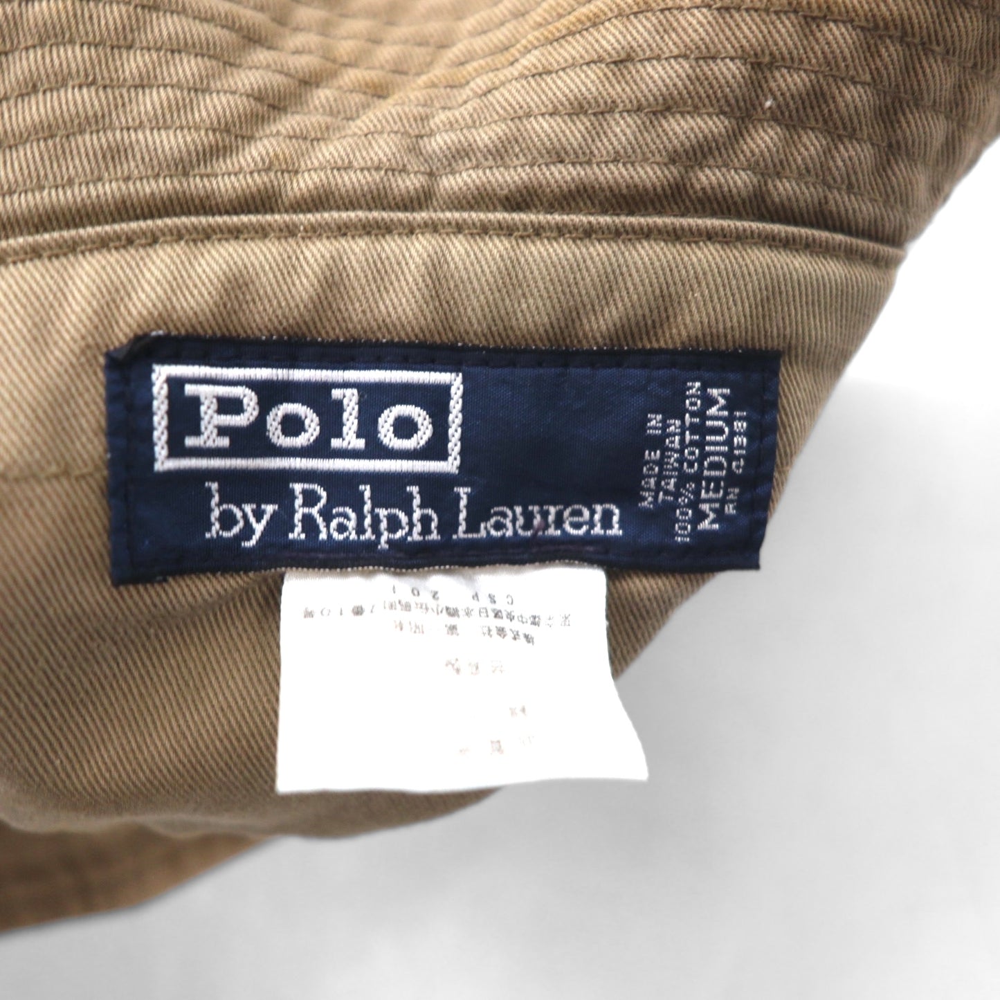 Polo by Ralph Lauren 90年代 バケットハット M ベージュ コットン スモールポニー刺繍