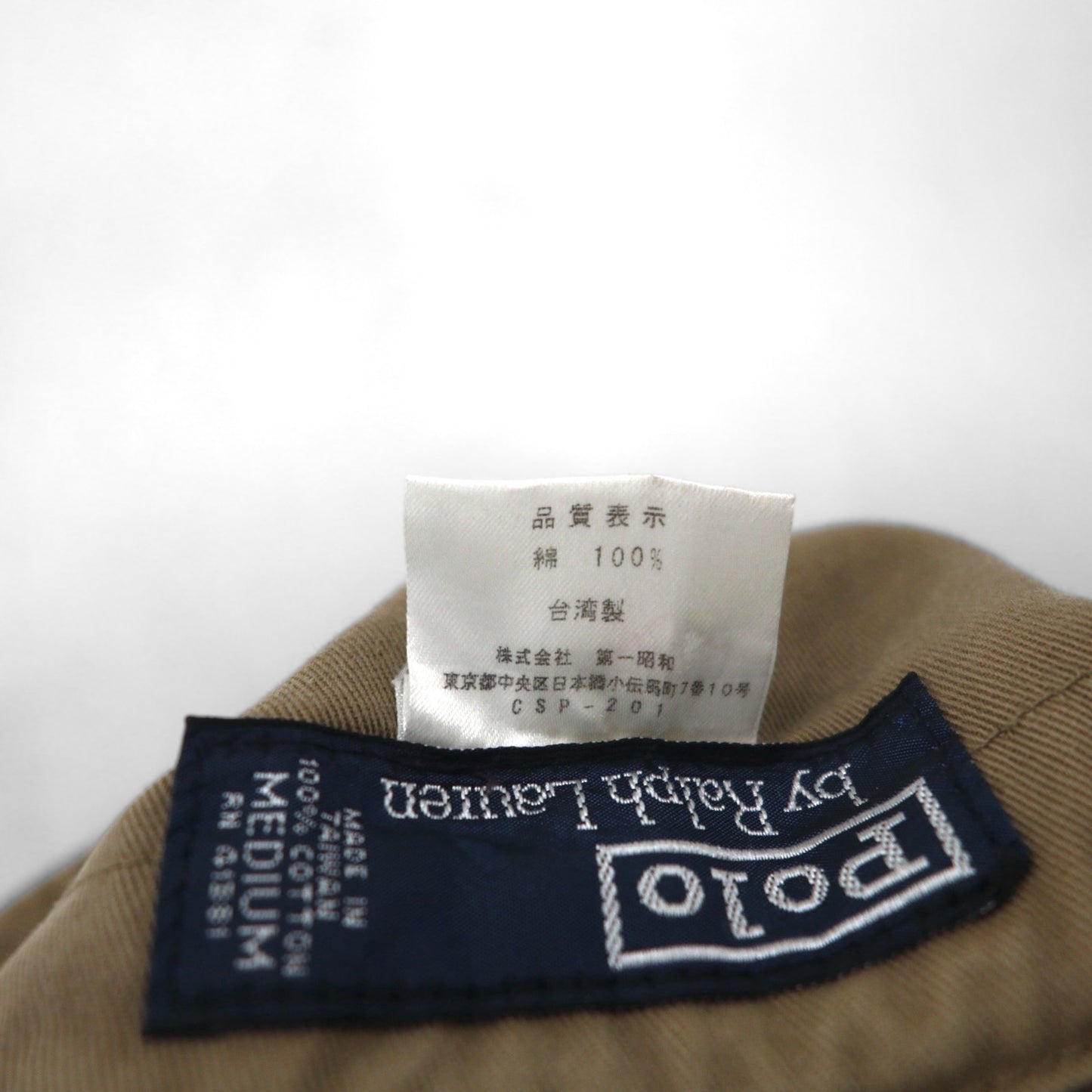 Polo by Ralph Lauren 90年代 バケットハット M ベージュ コットン スモールポニー刺繍