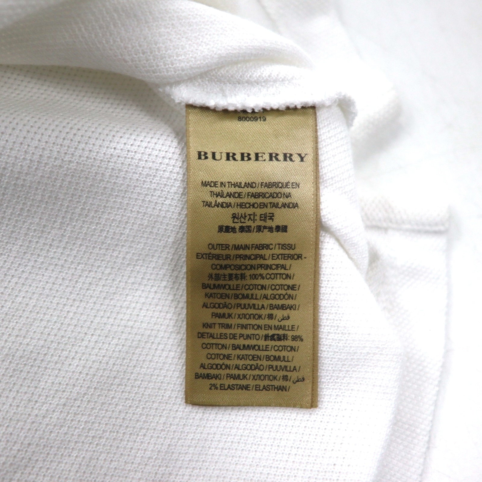 BURBERRY 現行タグ ポロシャツ L ホワイト コットン 鹿の子 ワンポイントロゴ刺繍
