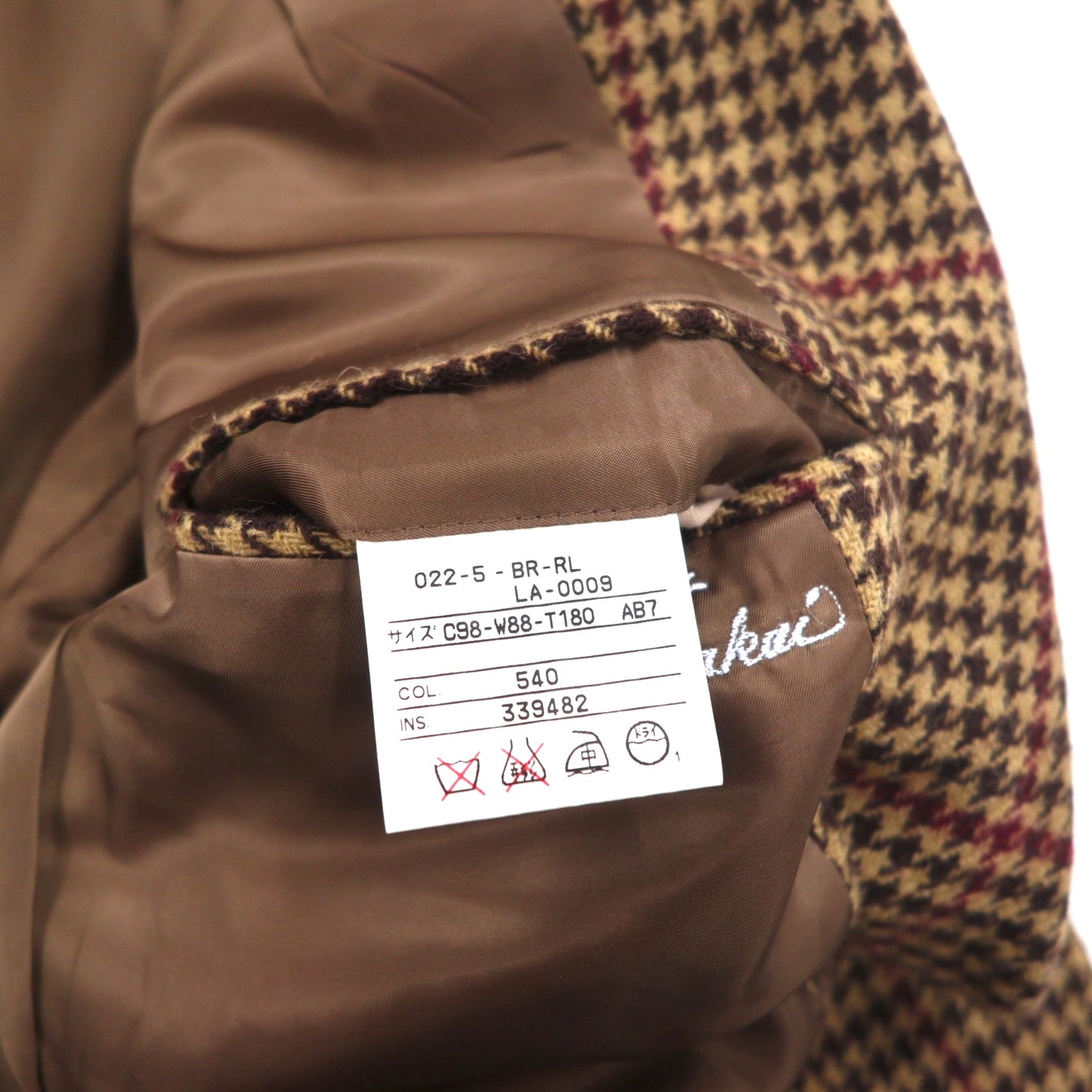 Polo by Ralph Lauren 90年代 ツイード 2B テーラードジャケット L ブラウン ガンクラブチェック ウール 日本製