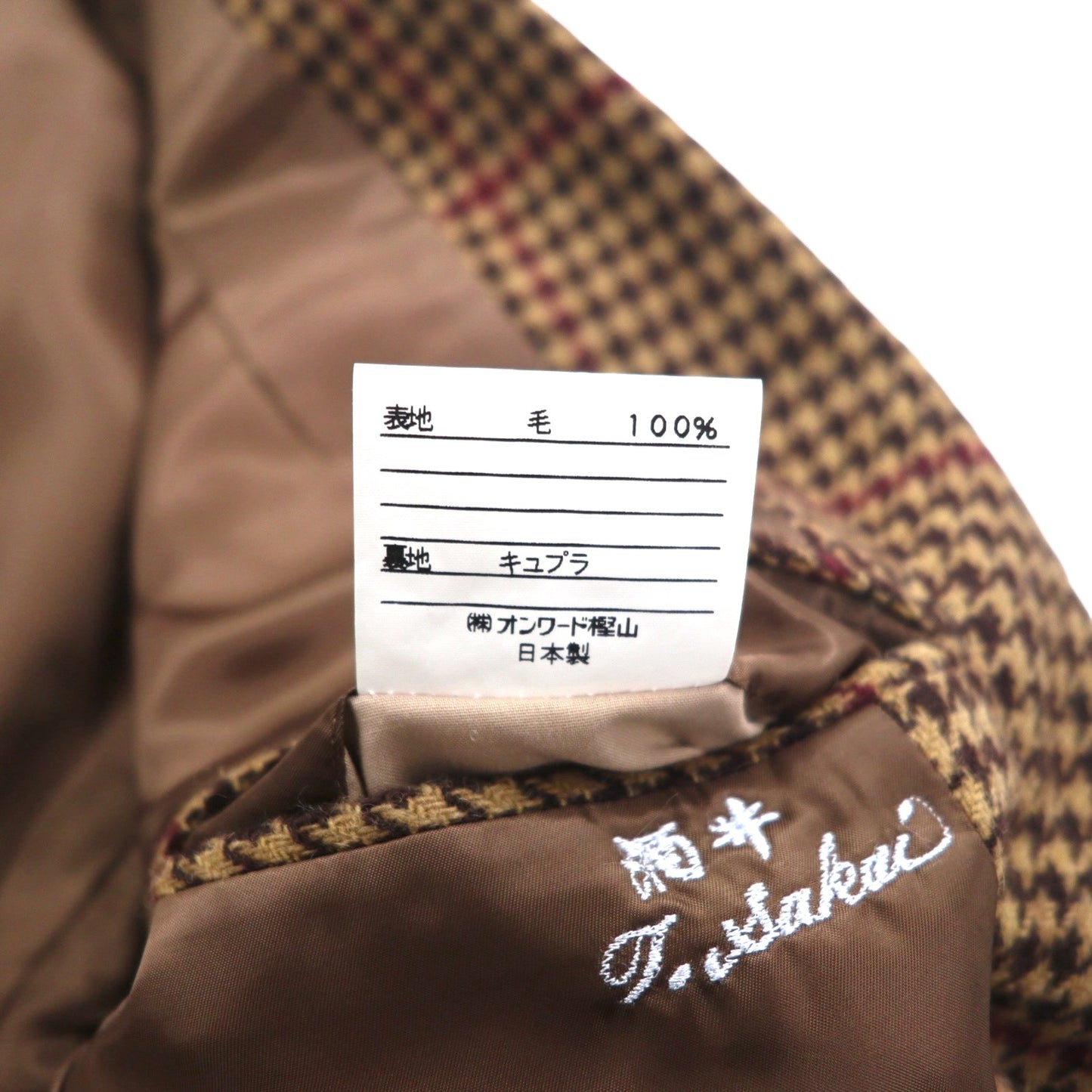 Polo by Ralph Lauren 90年代 ツイード 2B テーラードジャケット L ブラウン ガンクラブチェック ウール 日本製