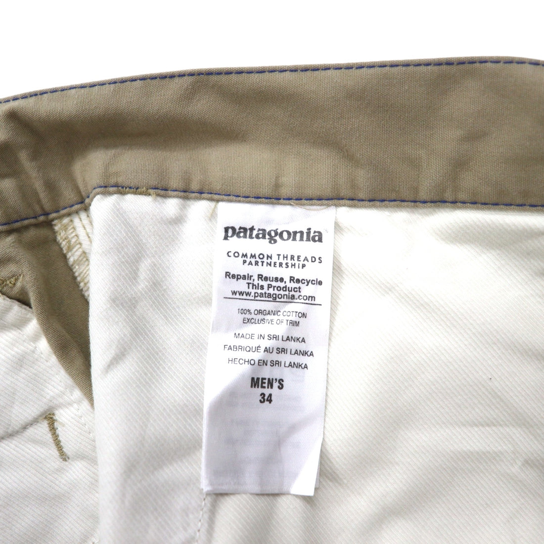 patagonia オーガニックコットン オールウェア ショートパンツ ハーフパンツ L ベージュ 57726