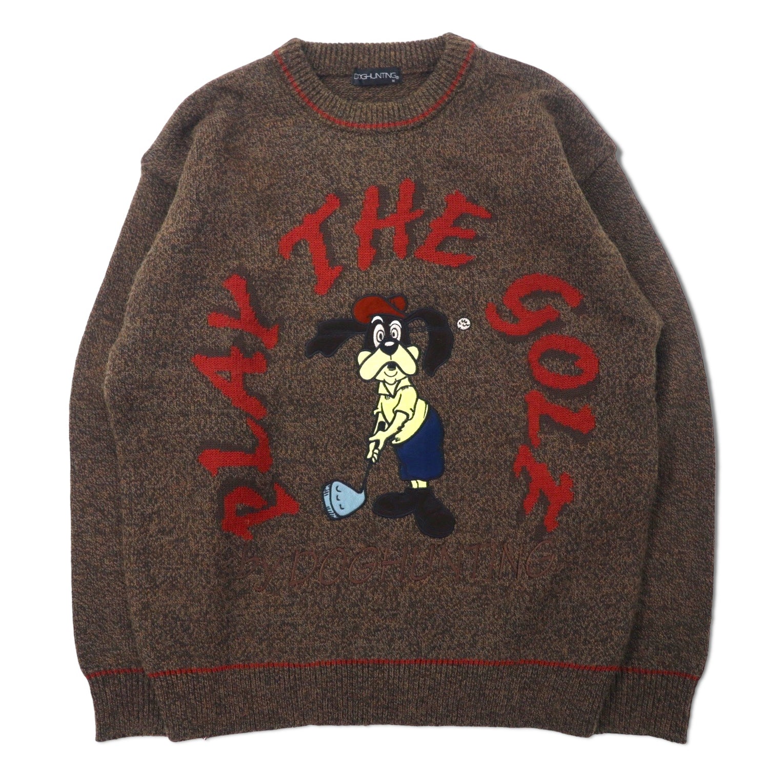 DOG HUNTING 90's Knit Sweater M Brown Dog Character Embroidery