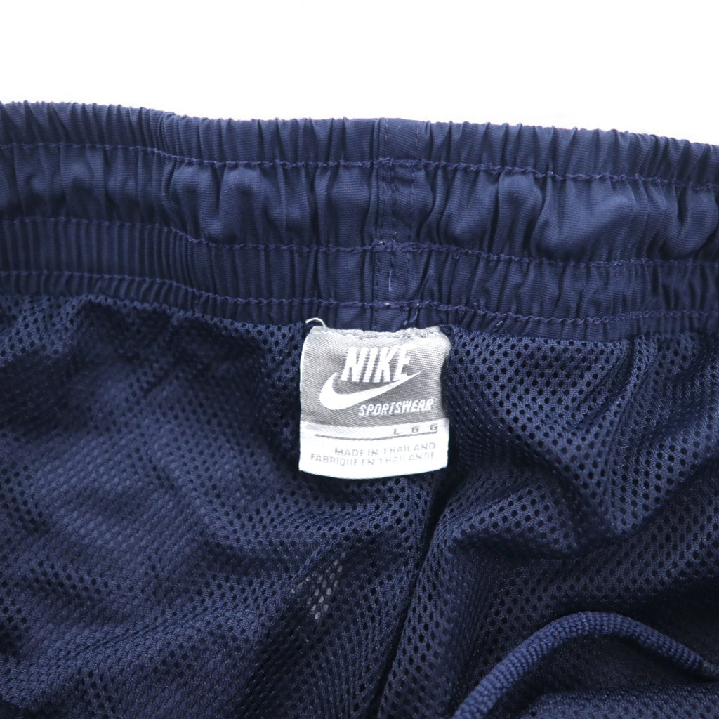 NIKE Woven Wind Pants Track Pants Jersey L Navy Stretch Waist Lined Track Pants Blue 274010-451