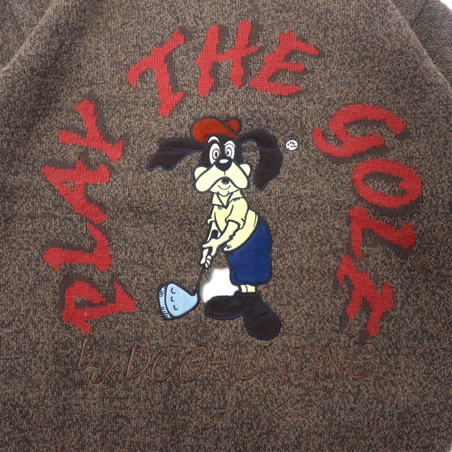 DOG HUNTING 90年代 ニット セーター M ブラウン  犬 キャラクター 刺繍 アクリル ウール