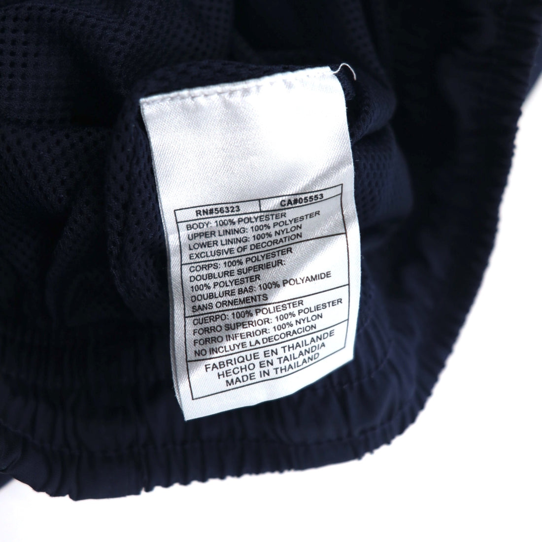 NIKE Woven Wind Pants Track Pants Jersey L Navy Stretch Waist Lined Track Pants Blue 274010-451