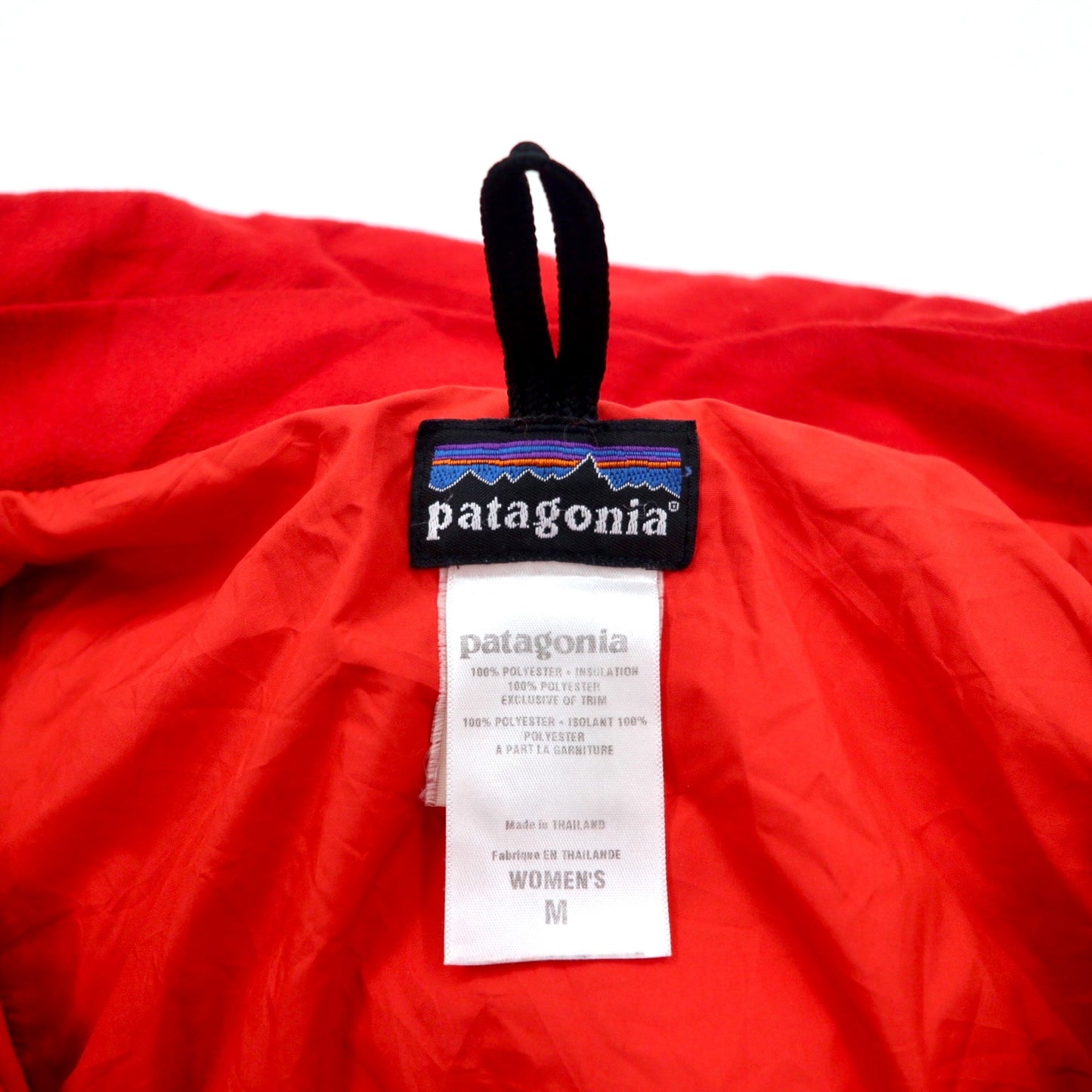 patagonia マウンテンパーカー M レッド ポリエステル キルティング フード着脱式 Rubicon Rider Jacket 29459F0