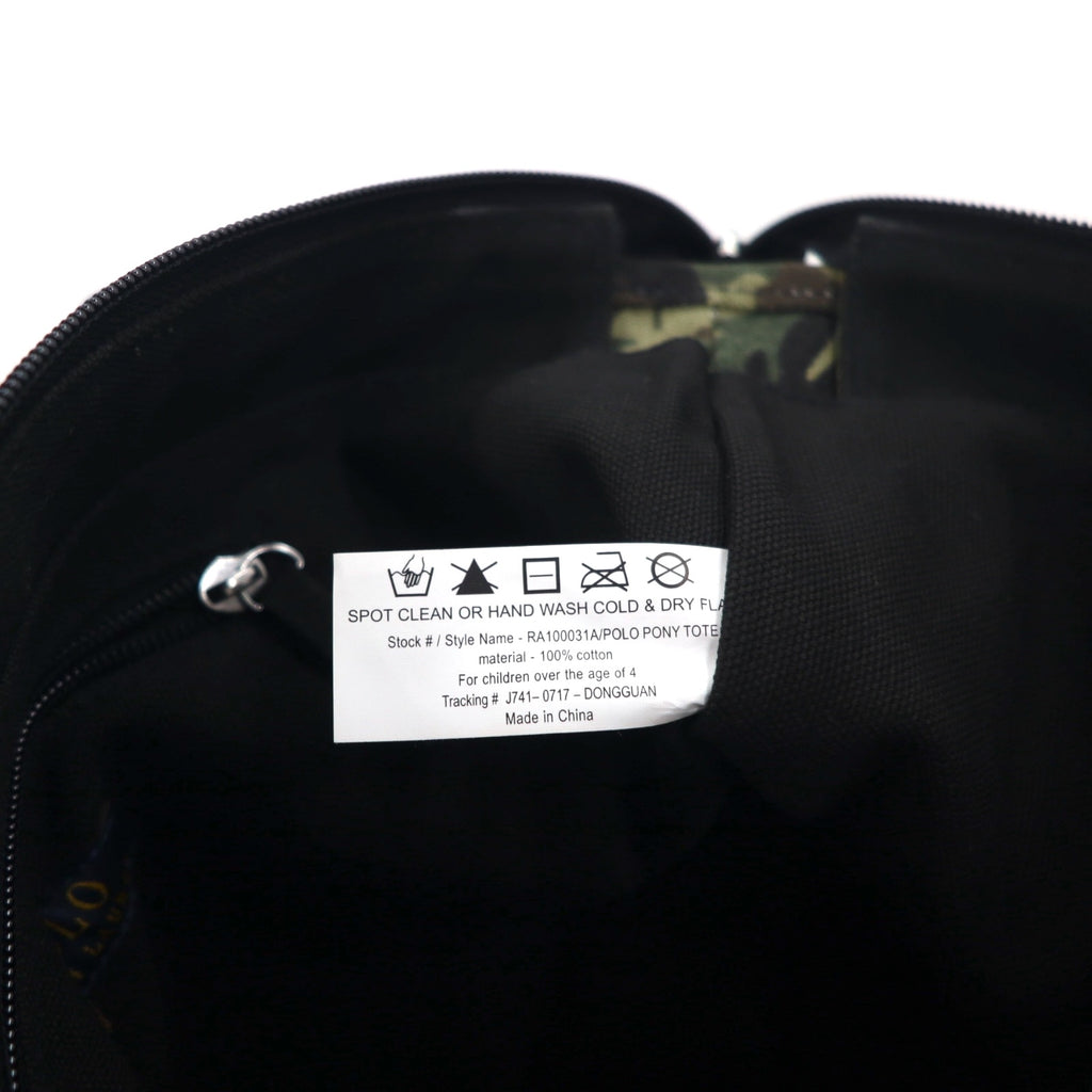 POLO RALPH LAUREN Tote Bag Medium Camouflage Khaki Black Pony Embroidery Canvas