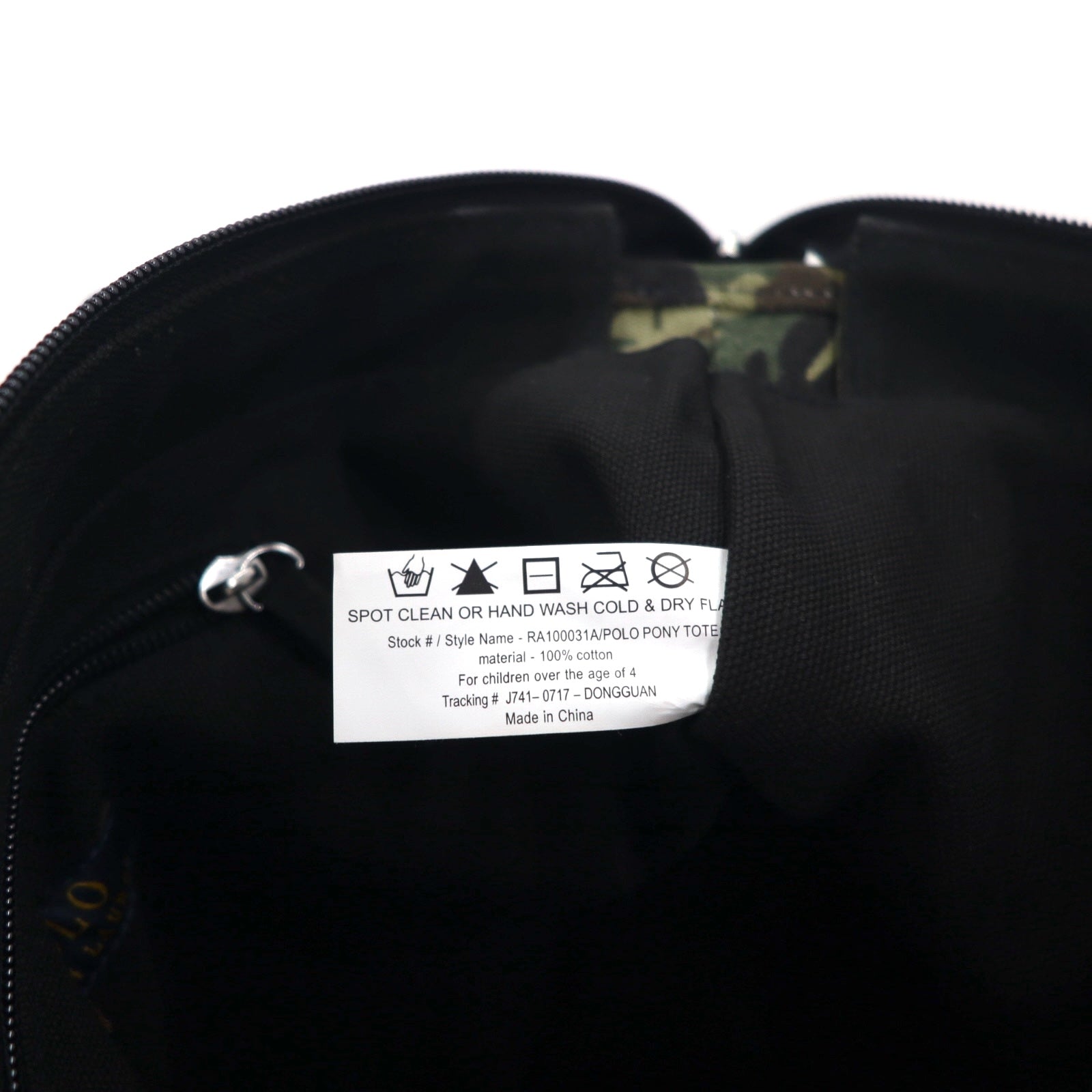 POLO RALPH LAUREN Tote Bag Medium Camouflage Khaki Black Pony Embroidery Canvas