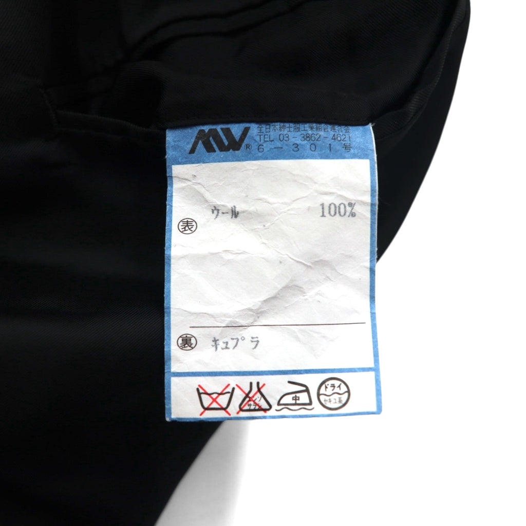 Paul Smith 90s 3B Suit Set, XL, Black Wool, Tessitura di Quaregna by GHIONE, Made in Japan