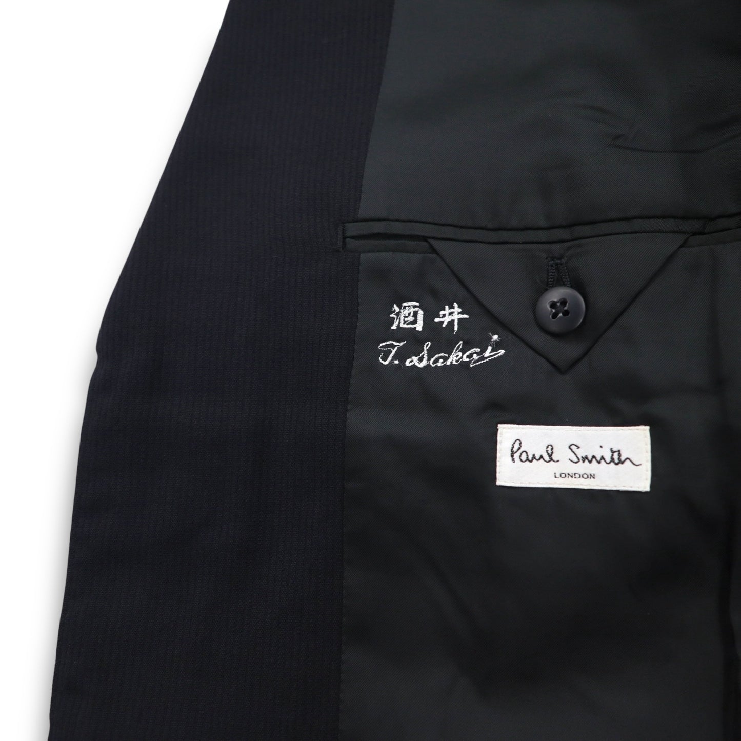 Paul Smith 90年代 3B スーツ セットアップ XL ブラック ウール Tessitura di Quaregna by GHIONE 日本製