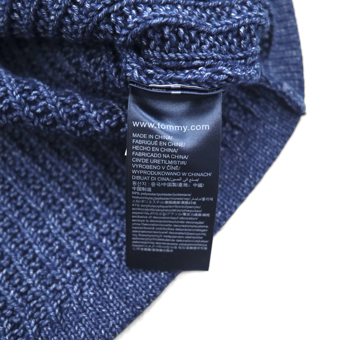 TOMMY HILFIGER ショールカラー ワッフル ニット カーディガン M ネイビー ローゲージ パッチポケット