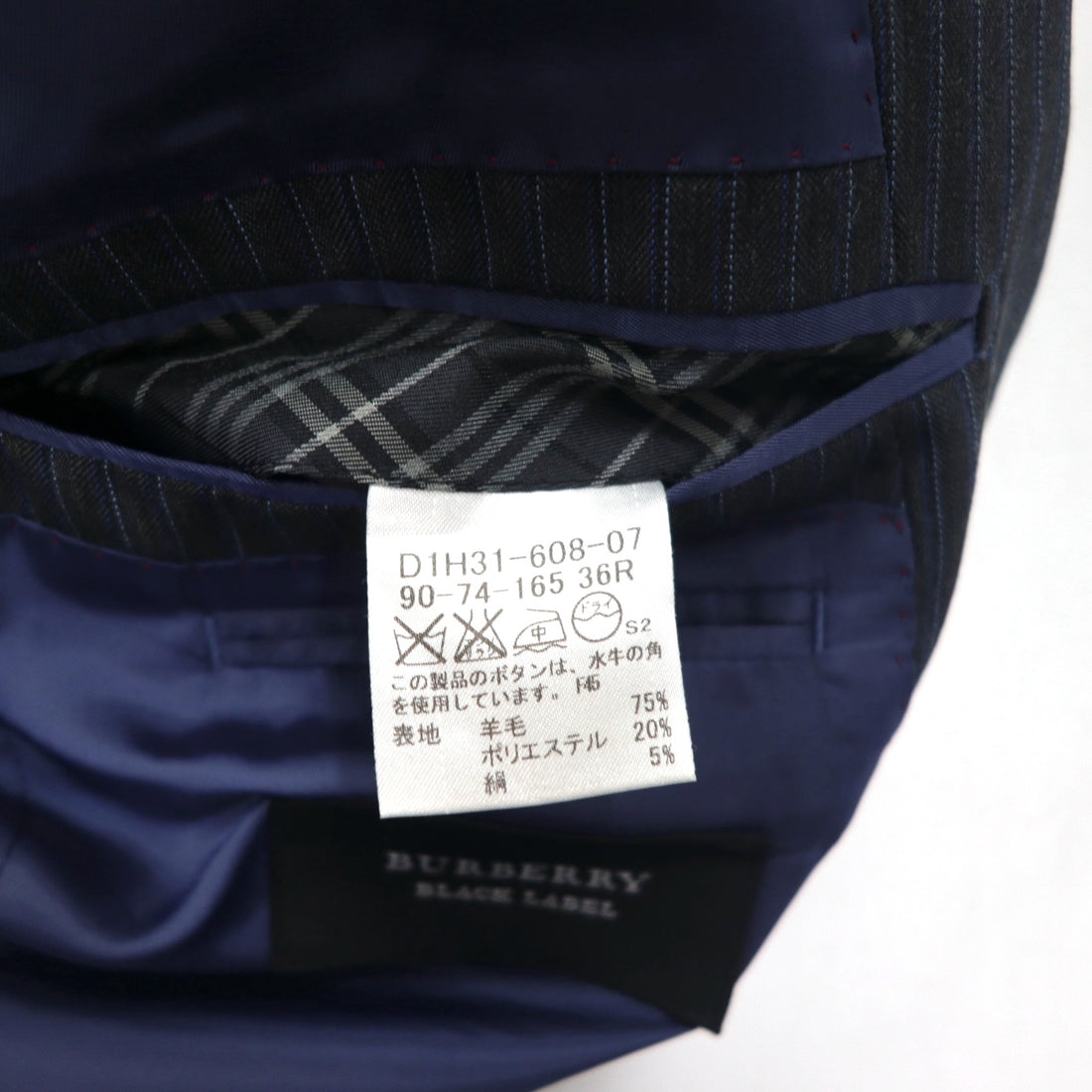 BURBERRY BLACK LABEL 2B Tailored Jacket Suit S Gray Striped Wool D1H31-608-07