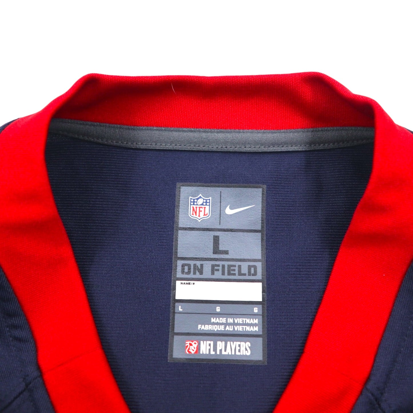 Nike Game Shirt, Navy, Size L, Polyester, NFL Texans Numbering, NFL Players On Field