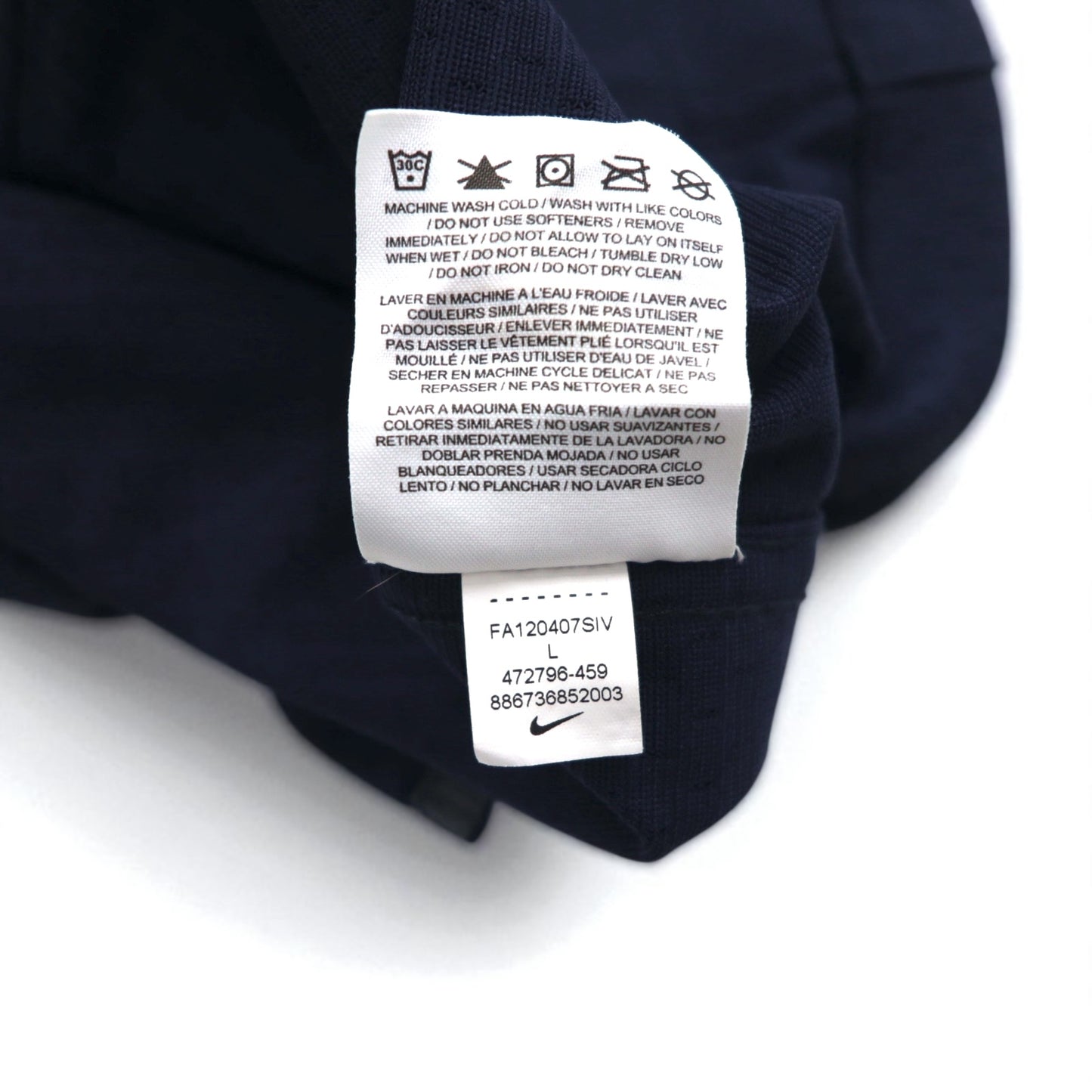 Nike Game Shirt, Navy, Size L, Polyester, NFL Texans Numbering, NFL Players On Field