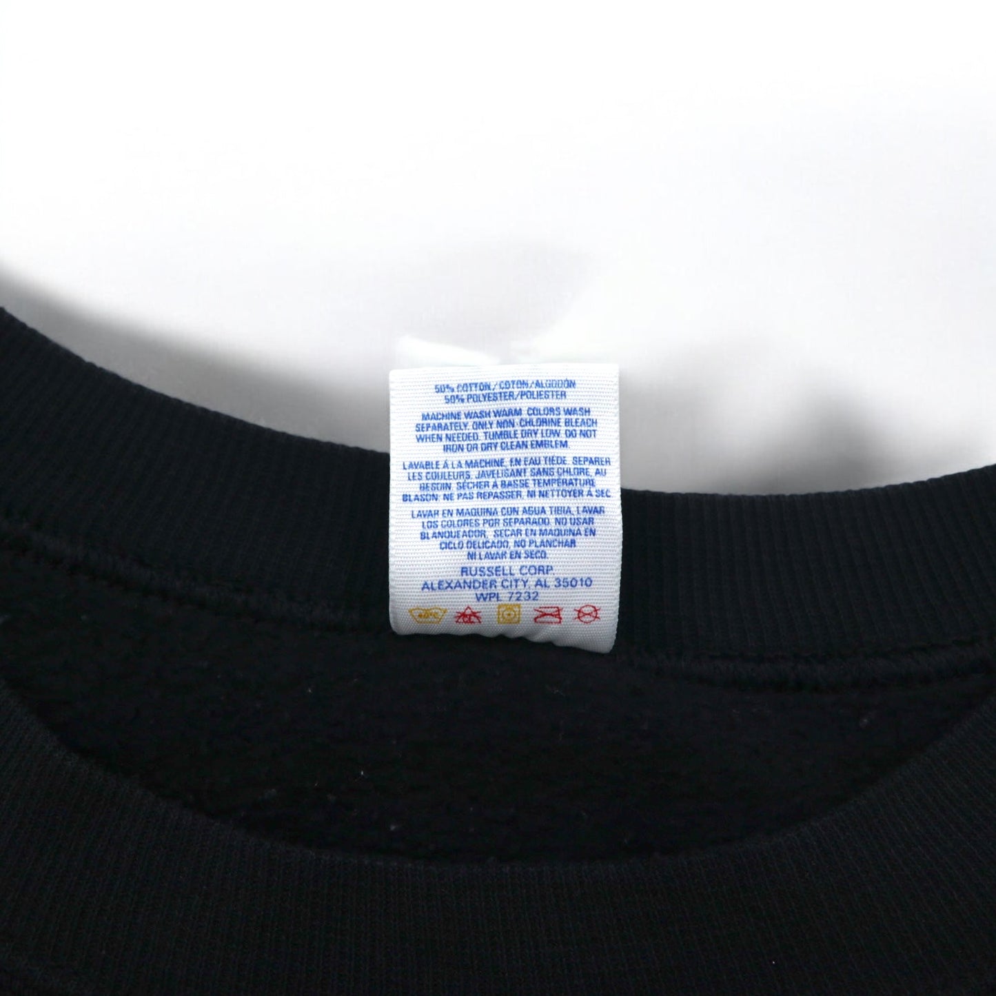 JERZEES USA製 80年代 SUPER SWEATS クルーネック スウェット 2XL ブラック 裏起毛 PSC