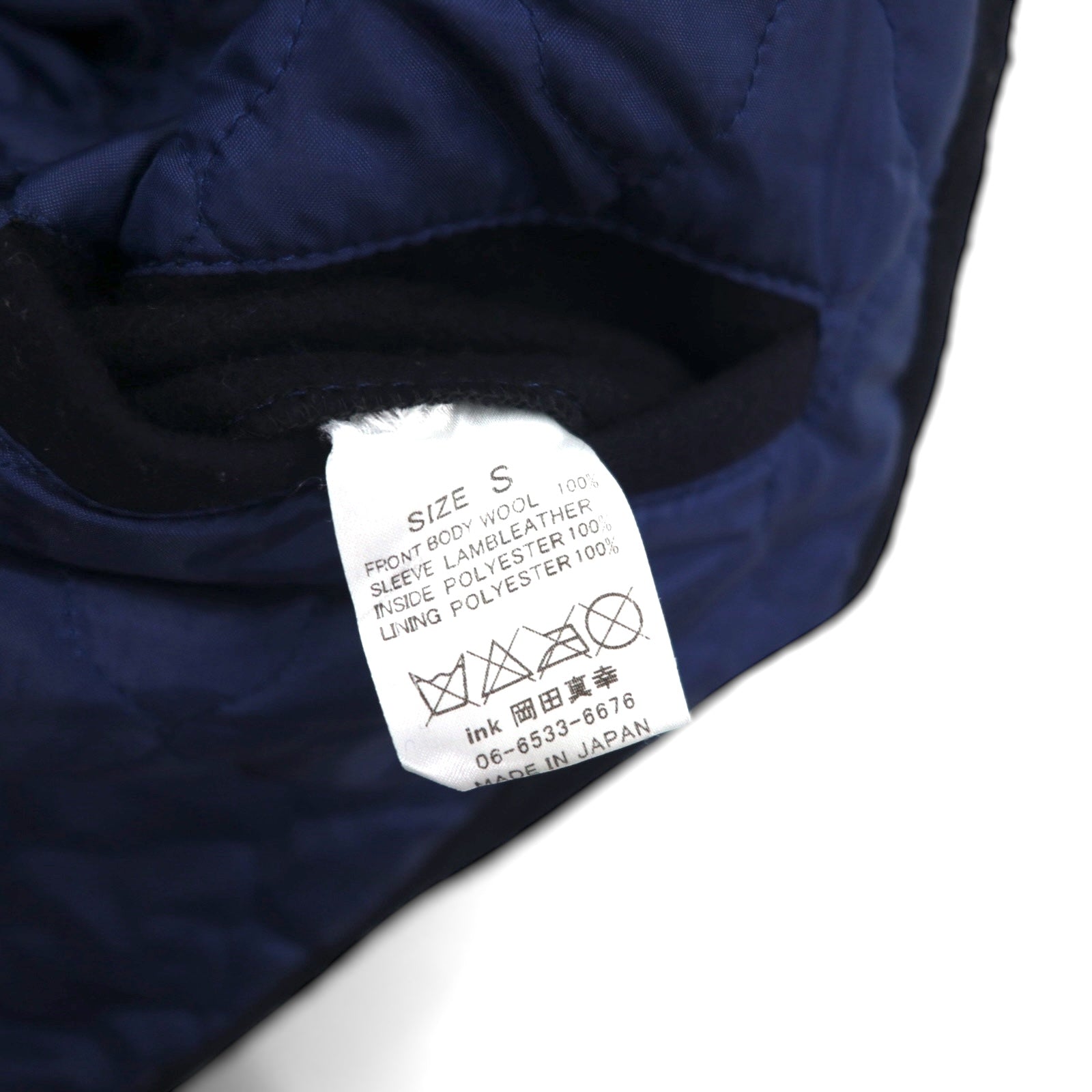 ink Remake Reconstructed Military Stadium Jacket, Size Small, Navy, US Navy, Leather Sleeves, Lamb Leather, Made in Japan