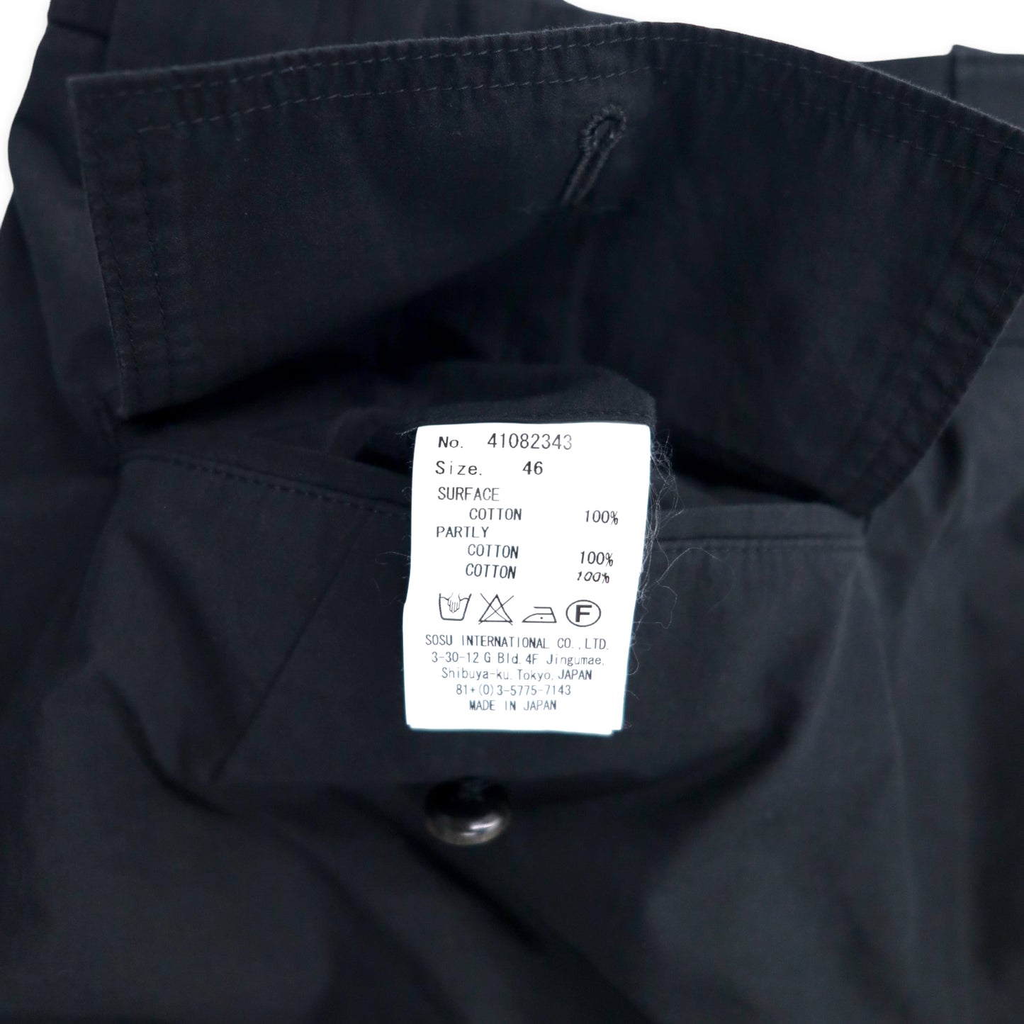 Mihara yasuhiro Bandana short PANTS Half Pants 46 Black Cotton