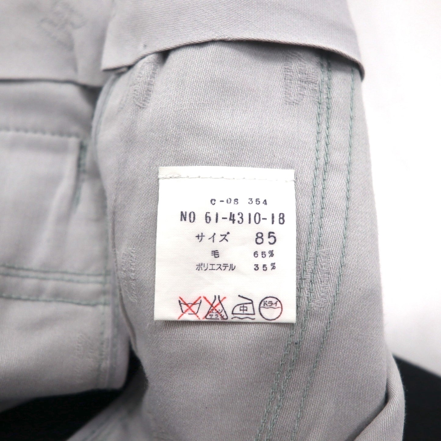 DAKS センタープレス ワイド スラックスパンツ M グレー ウール 日本製