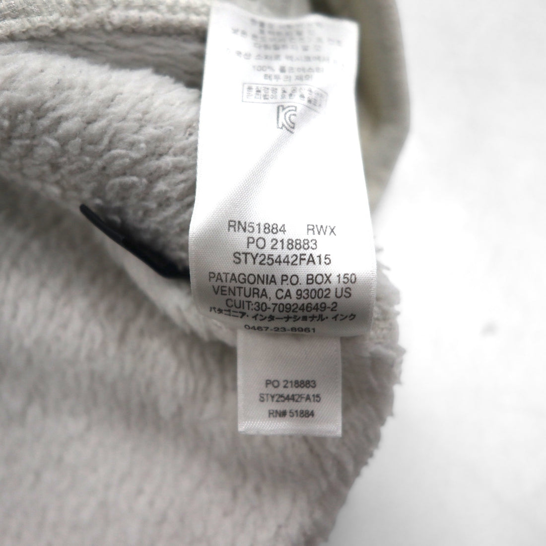 Patagonia リツール スナップT プルオーバー フリースジャケット M ホワイト カンガルーポケット 25442