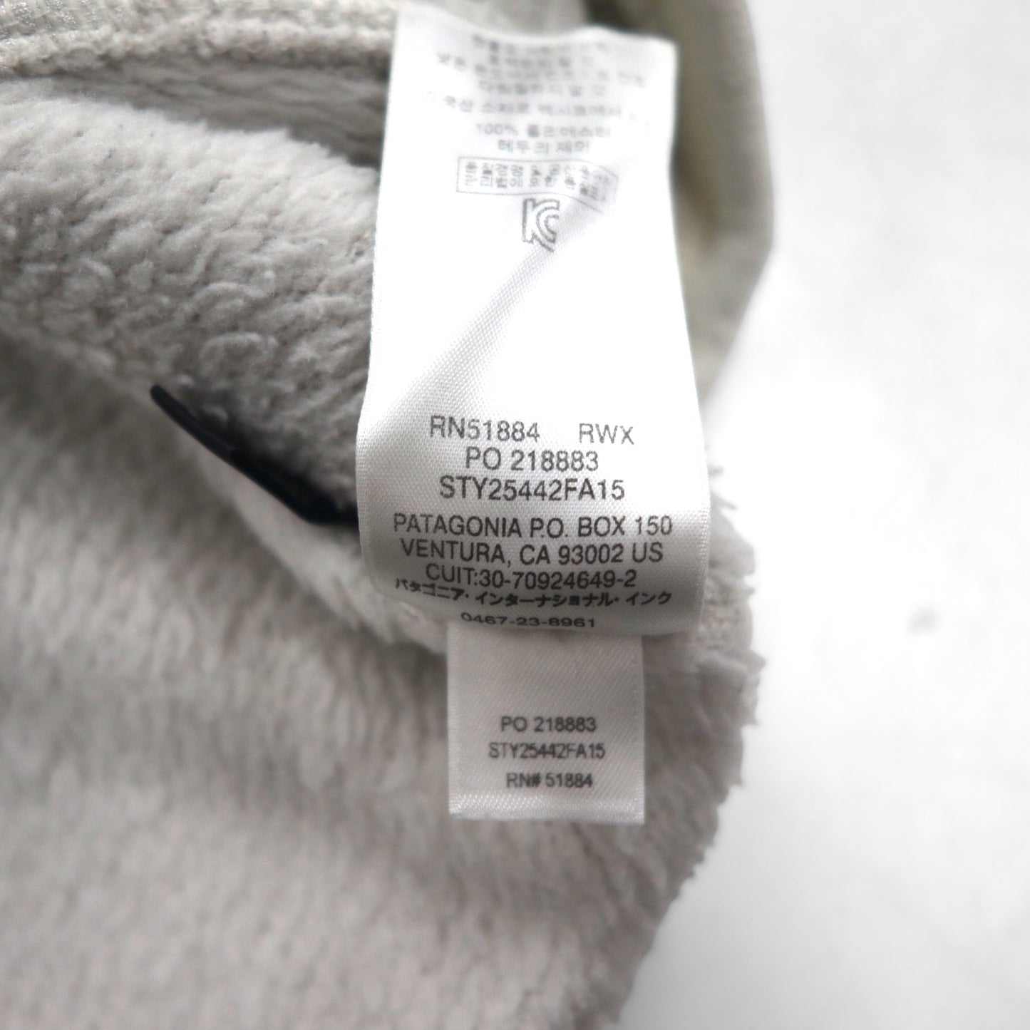 Patagonia リツール スナップT プルオーバー フリースジャケット M ホワイト カンガルーポケット 25442