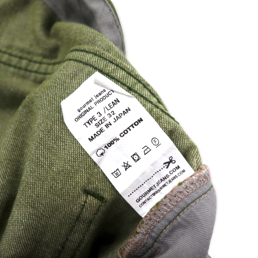 gourmet jeans tapered denim pants size 32 brown khaki bicolor cotton TYPE-03 LEAN made in Japan