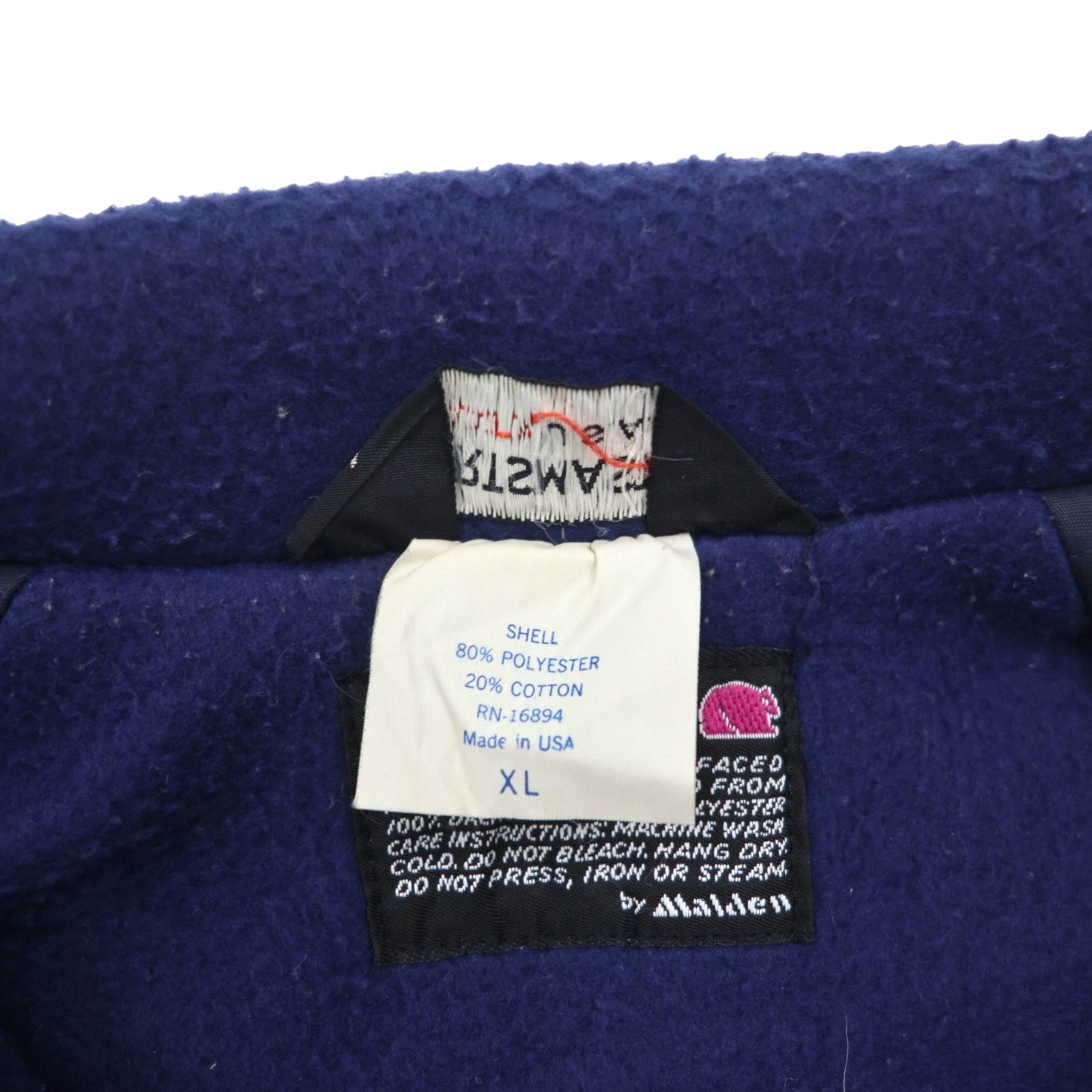 SPORTSMASTER 90s USA Sport Jacket, XL, Blue, Nylon Jacket with Polarfleece Fleece Lining, High Neck, Made in the USA, 1990s