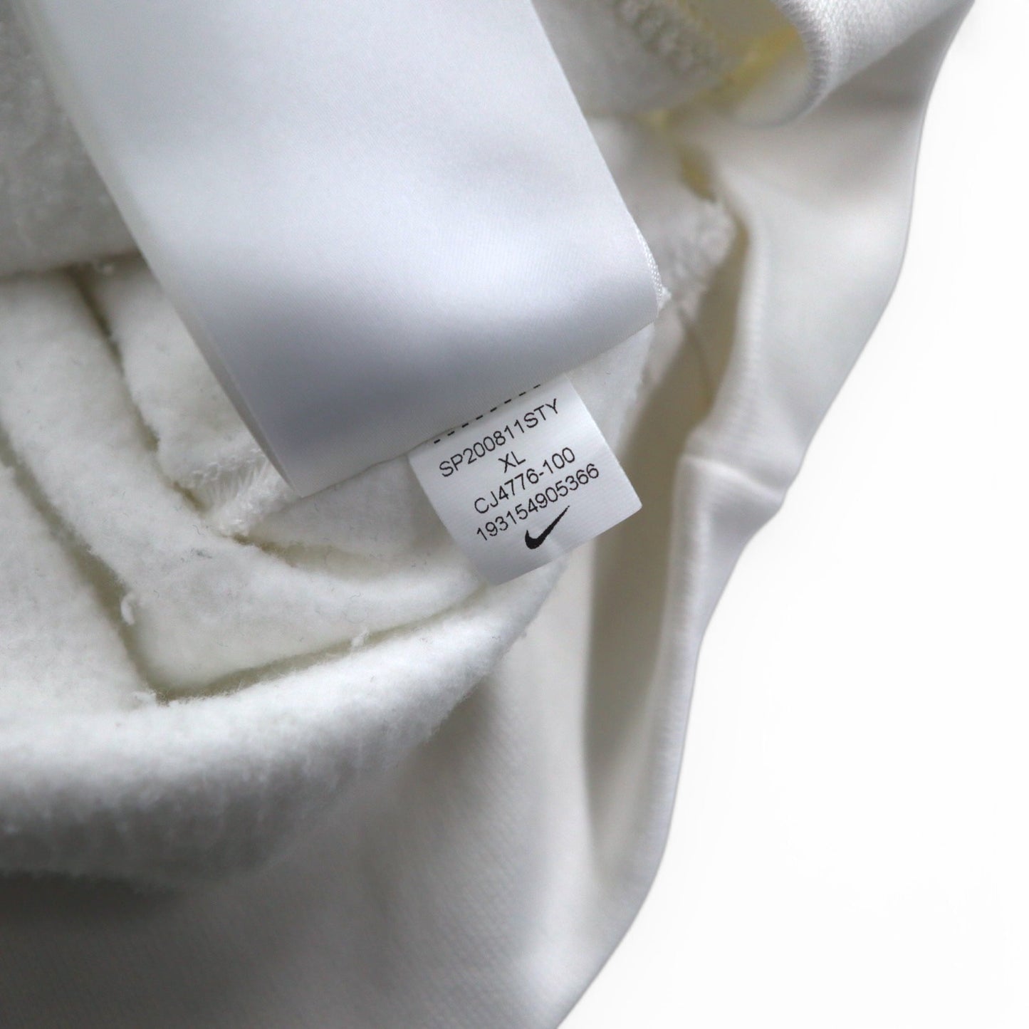 NIKE Pullover Hoodie XL White Cotton JUST DO IT CJ4776-100