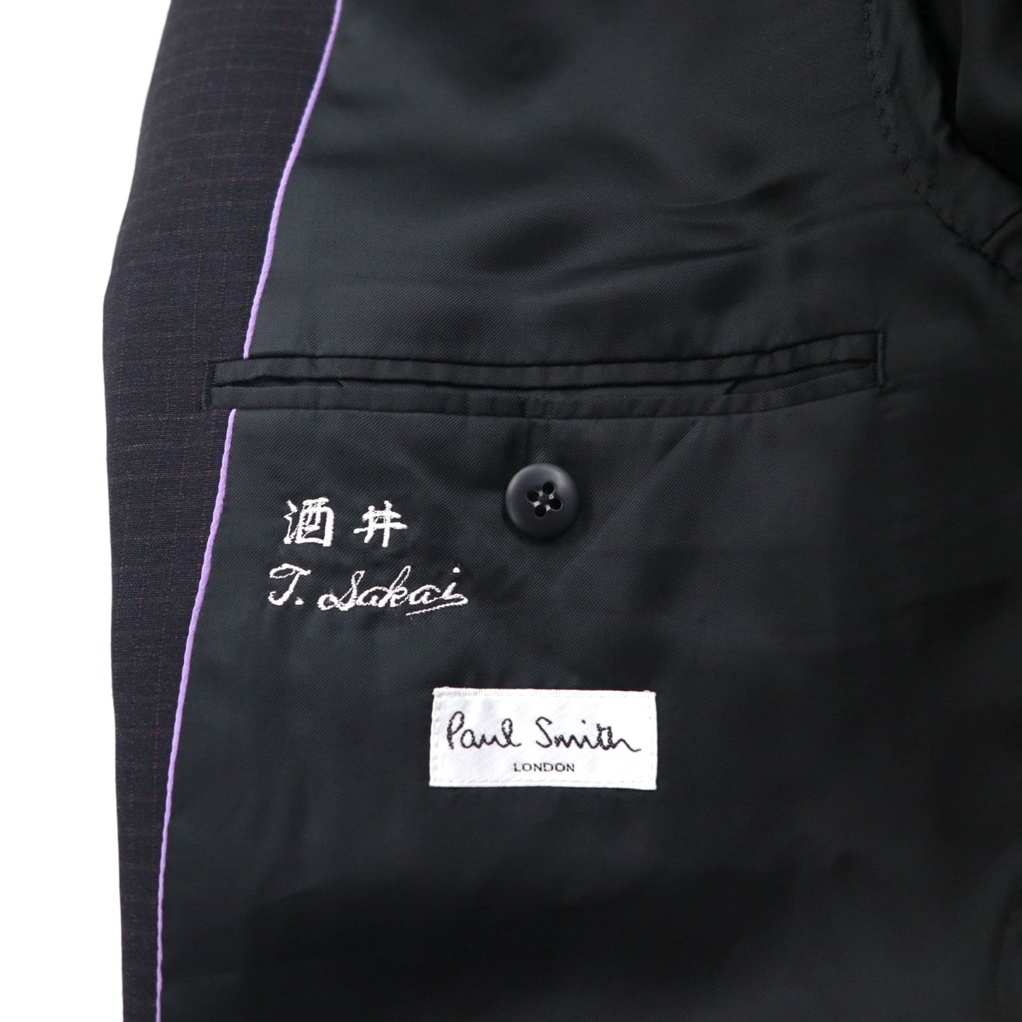 Paul Smith 90年代 3B スーツ セットアップ XL ブラック チェック ウール 日本製