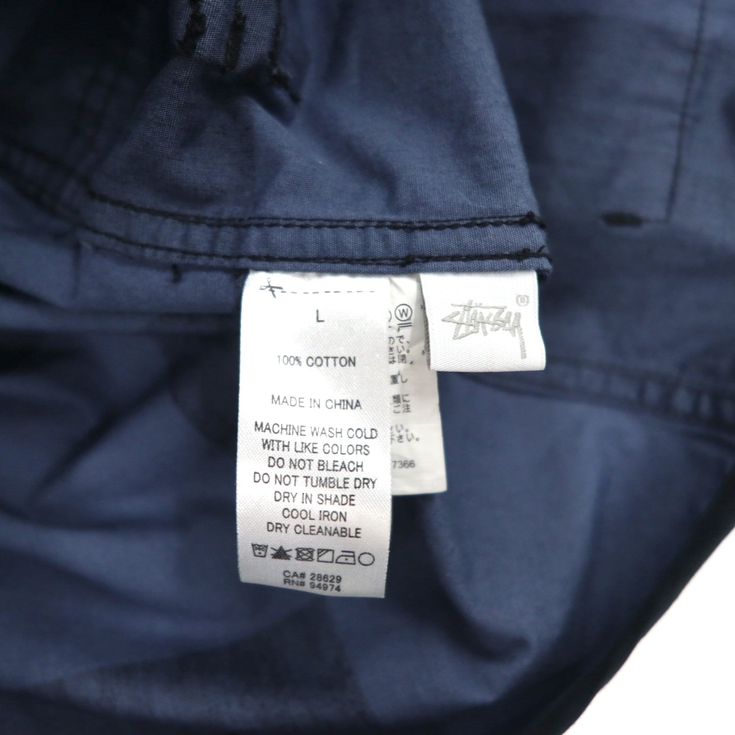 stussy ユーティリティベスト L ブラック ブルー チェック チェッカーフラッグ コットン