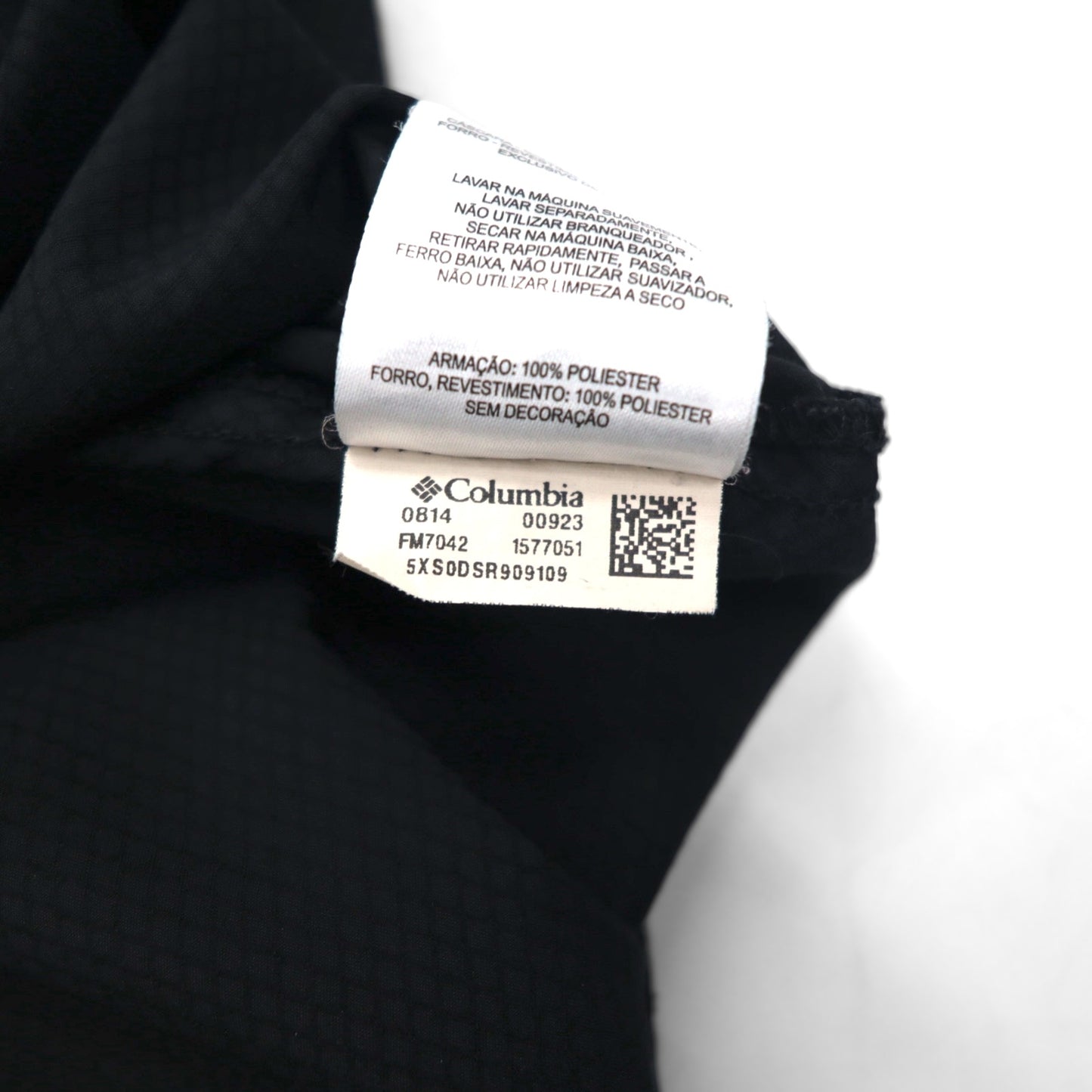 Columbia PFG オムニシェード OMNI-SHADE スラックタイドキャンプ フィッシングシャツ XL ブラック FM7042