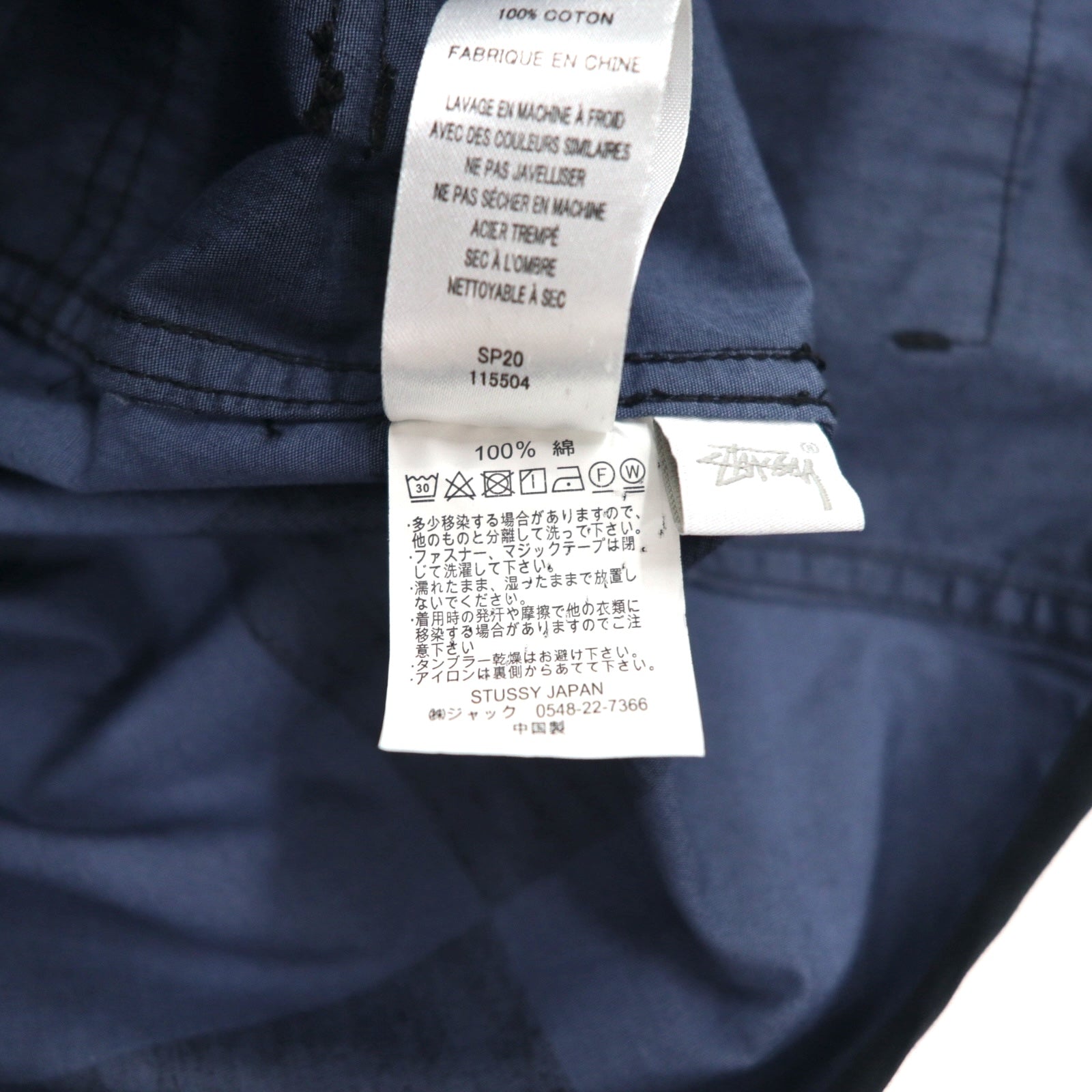 stussy utility vest L black blue checkered flag cotton