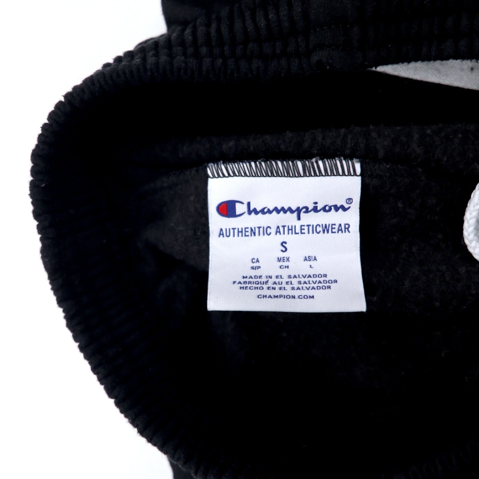 Champion Easy Sweatpants L Black Cotton Fleece Lining College Print PURCHASE COLLEGE Made in El Salvador