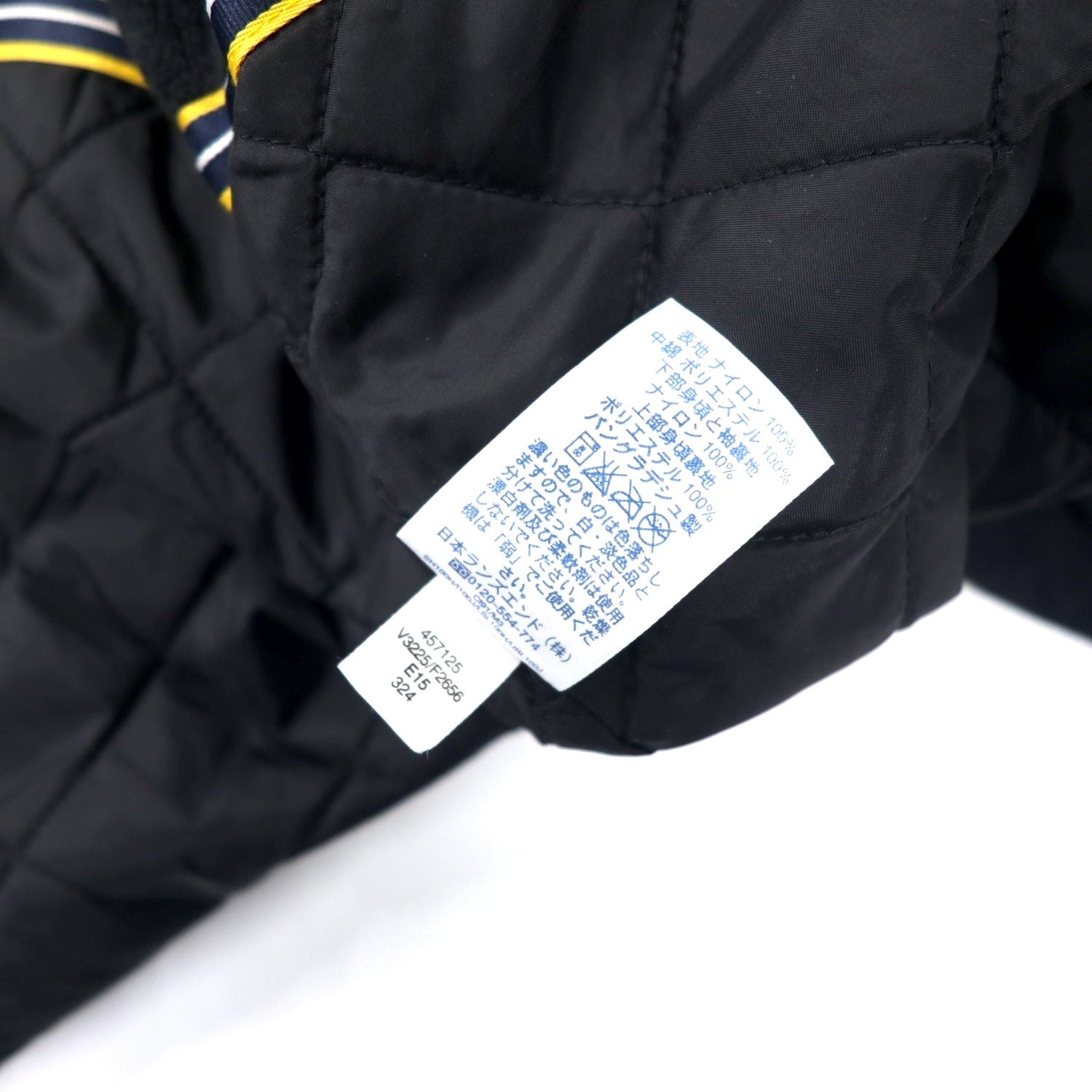 Lands' END Squall Winter HOODIE COAT XL Navy Nylon Waterproof Quilted Fleece  Liner Squall Parka 457125 – 日本然リトテ