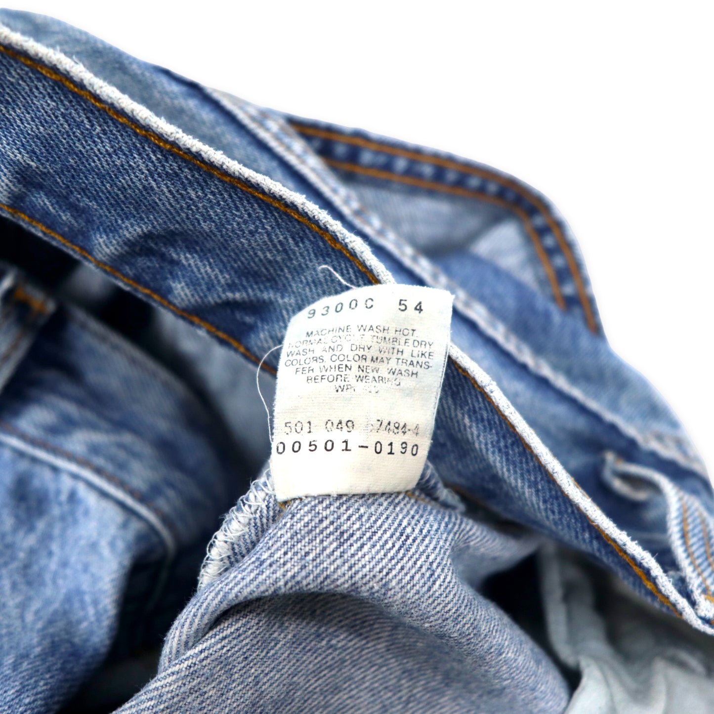 Levi's USA MADE 90s 501 Denim Pants 36 Blue 00501-0190 – 日本然リトテ