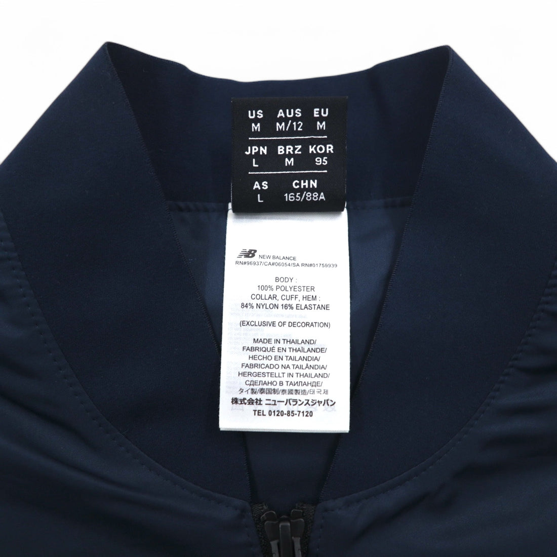 new balance satin bomber jacket flight jacket L navy polyester AWJ81501