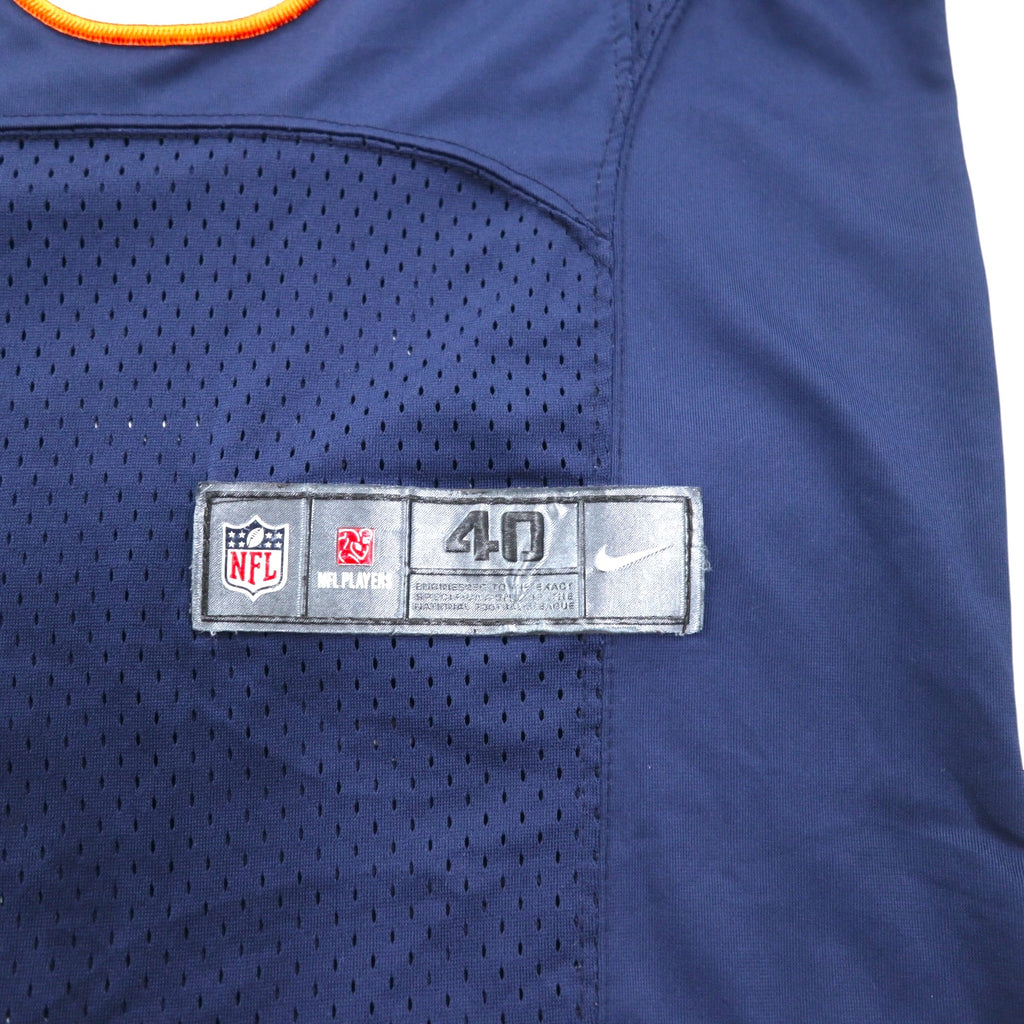 NIKE Game Shirt, Size M, Navy, Mesh, Polyester, NFL Numbering