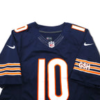 NIKE Game Shirt, Size M, Navy, Mesh, Polyester, NFL Numbering