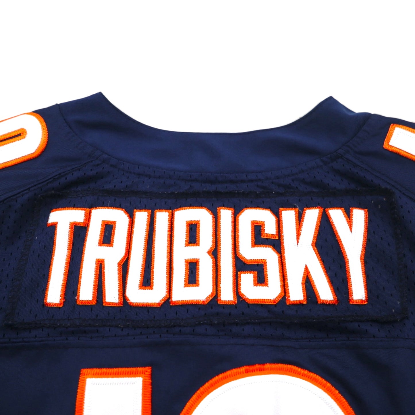 NIKE Game Shirt, Size M, Navy, Mesh, Polyester, NFL Numbering