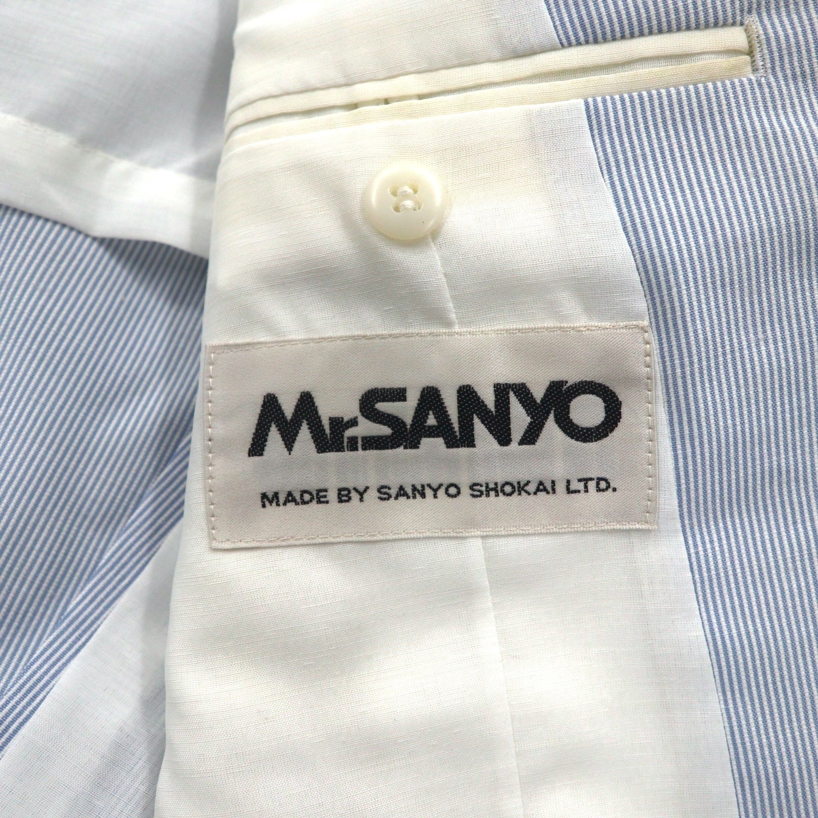 Vintage 90s Japan Made Traditional Suit Mr. SANYO Seersucker 2B Suit Set S Blue Stripe Wide