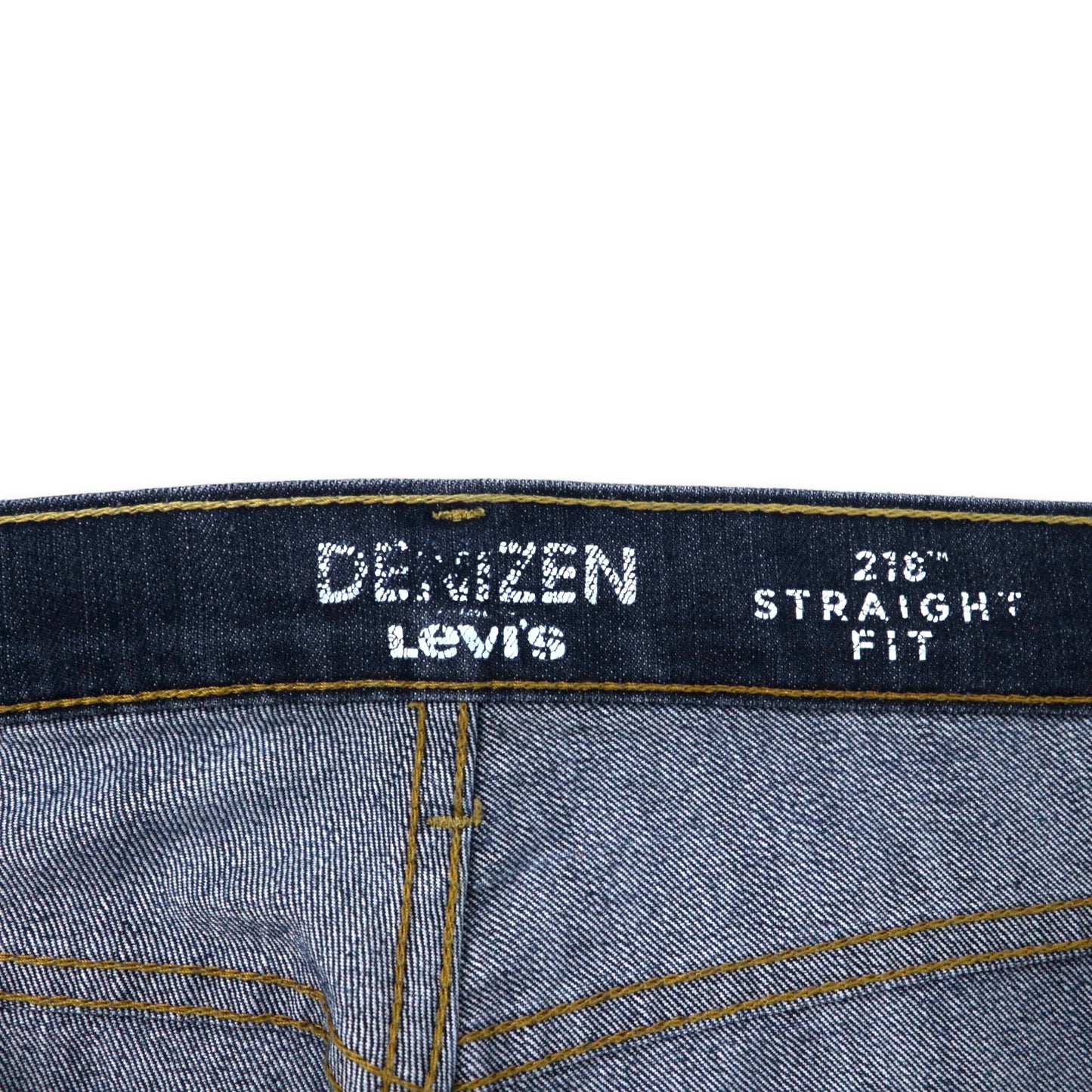 Levi's DENIZEN 218 ストレートフィット デニムパンツ 36 ブルー ストレッチ