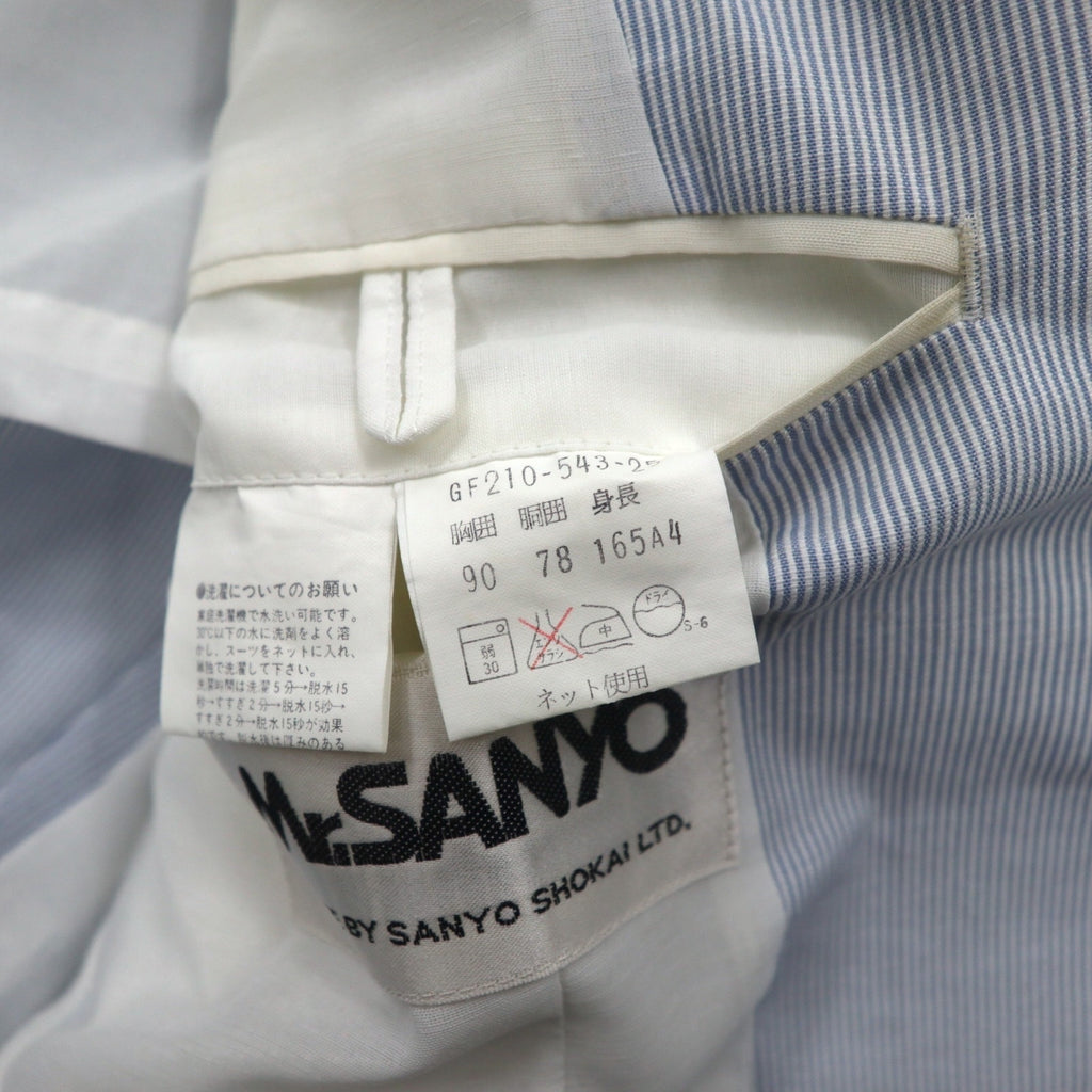 Vintage 90s Japan Made Traditional Suit Mr. SANYO Seersucker 2B Suit Set S Blue Stripe Wide