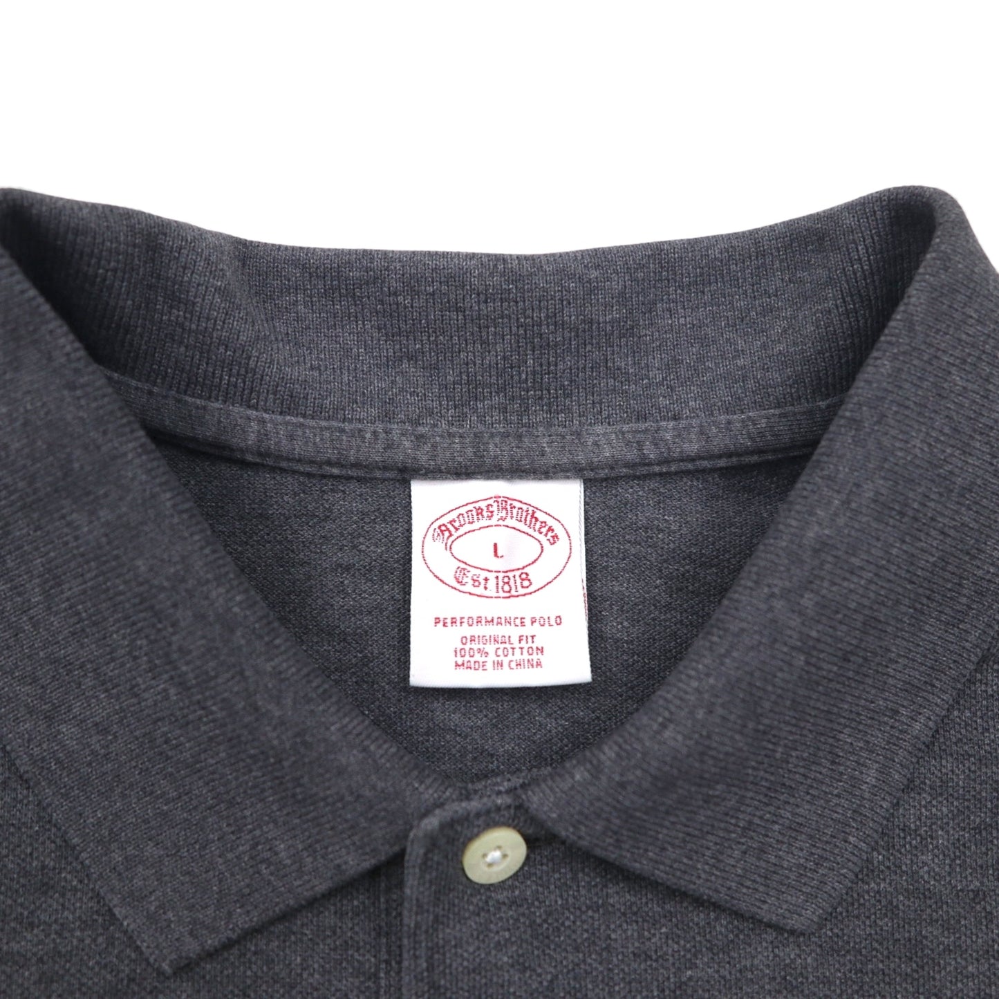 Brooks Brothers Polo Shirt, Size L, Gray, Cotton, Pique, with Embroidered Logo