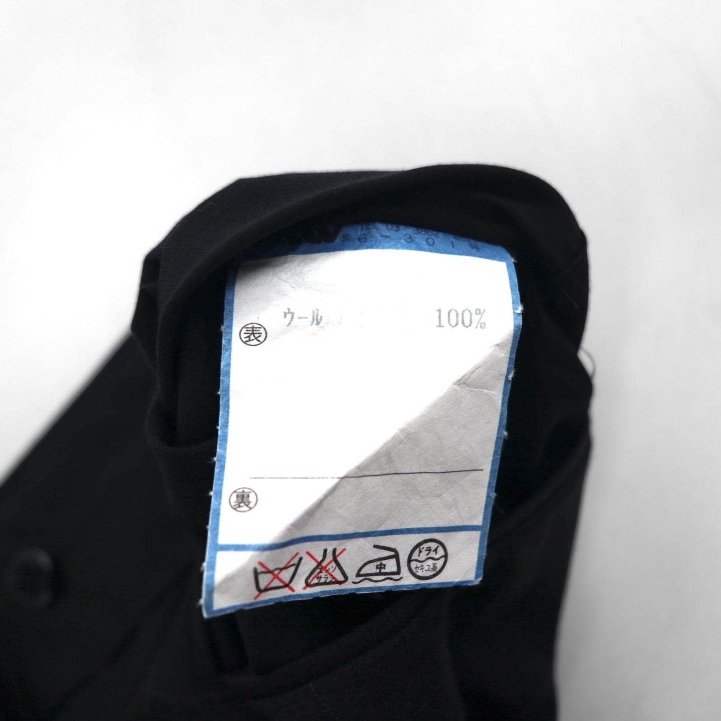 Paul Smith 90年代 SUPER 100's 3B スーツ セットアップ XL グレー チェック ウール VITALE BARBERIS CANONICO イタリア製生地 日本製